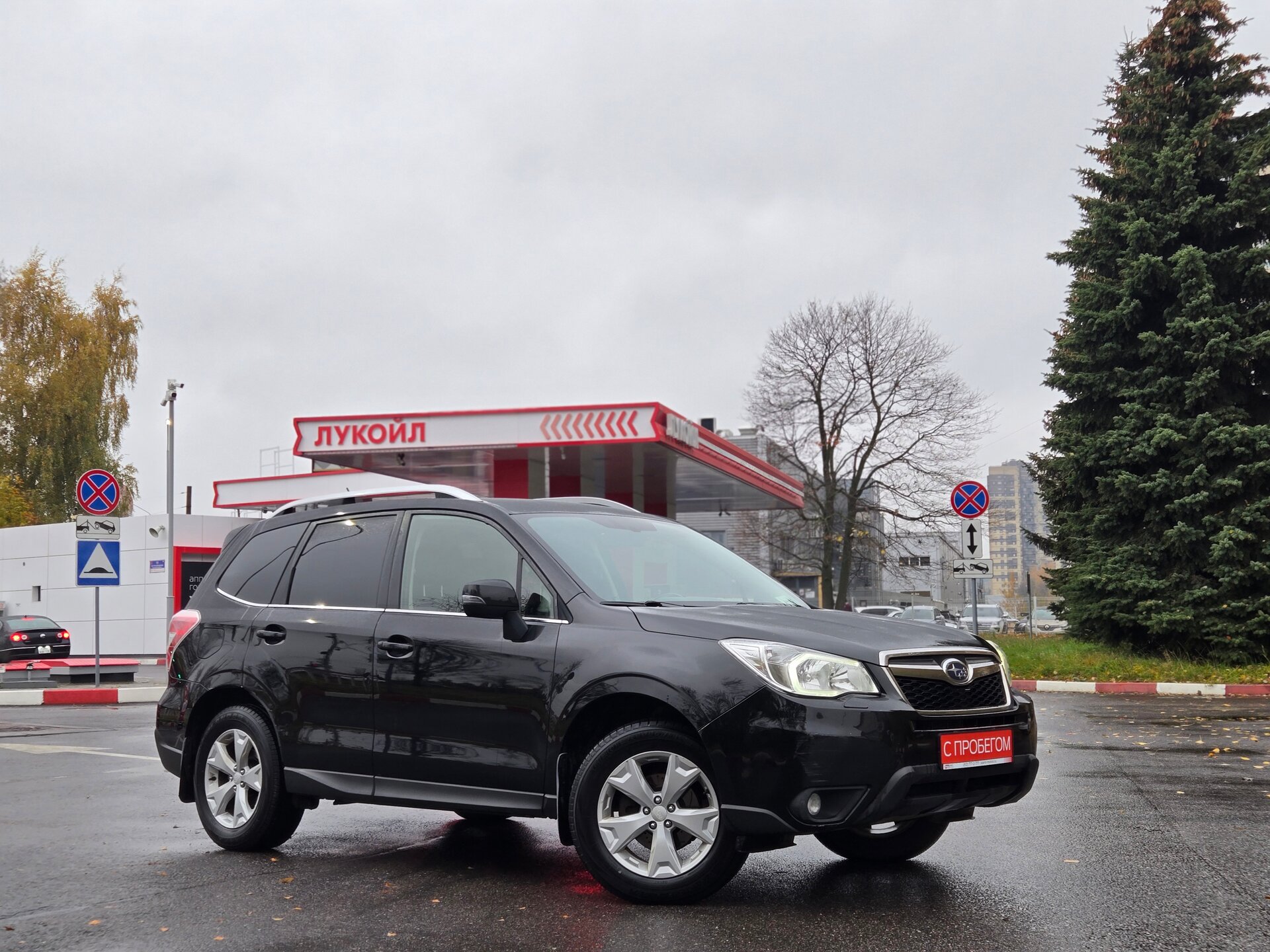 Subaru Forester JF1****53 с пробегом