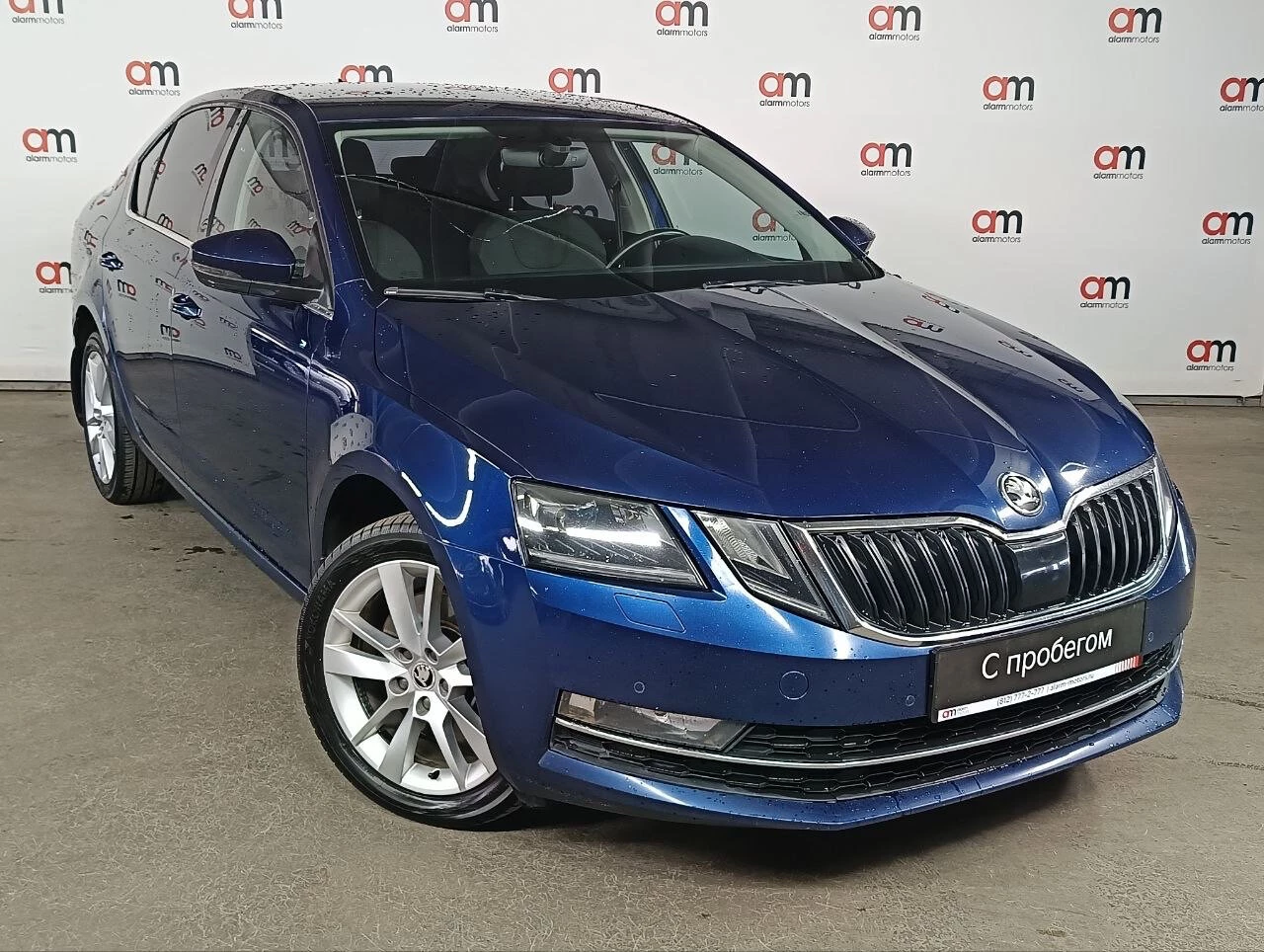 Skoda Octavia XW8****63 с пробегом