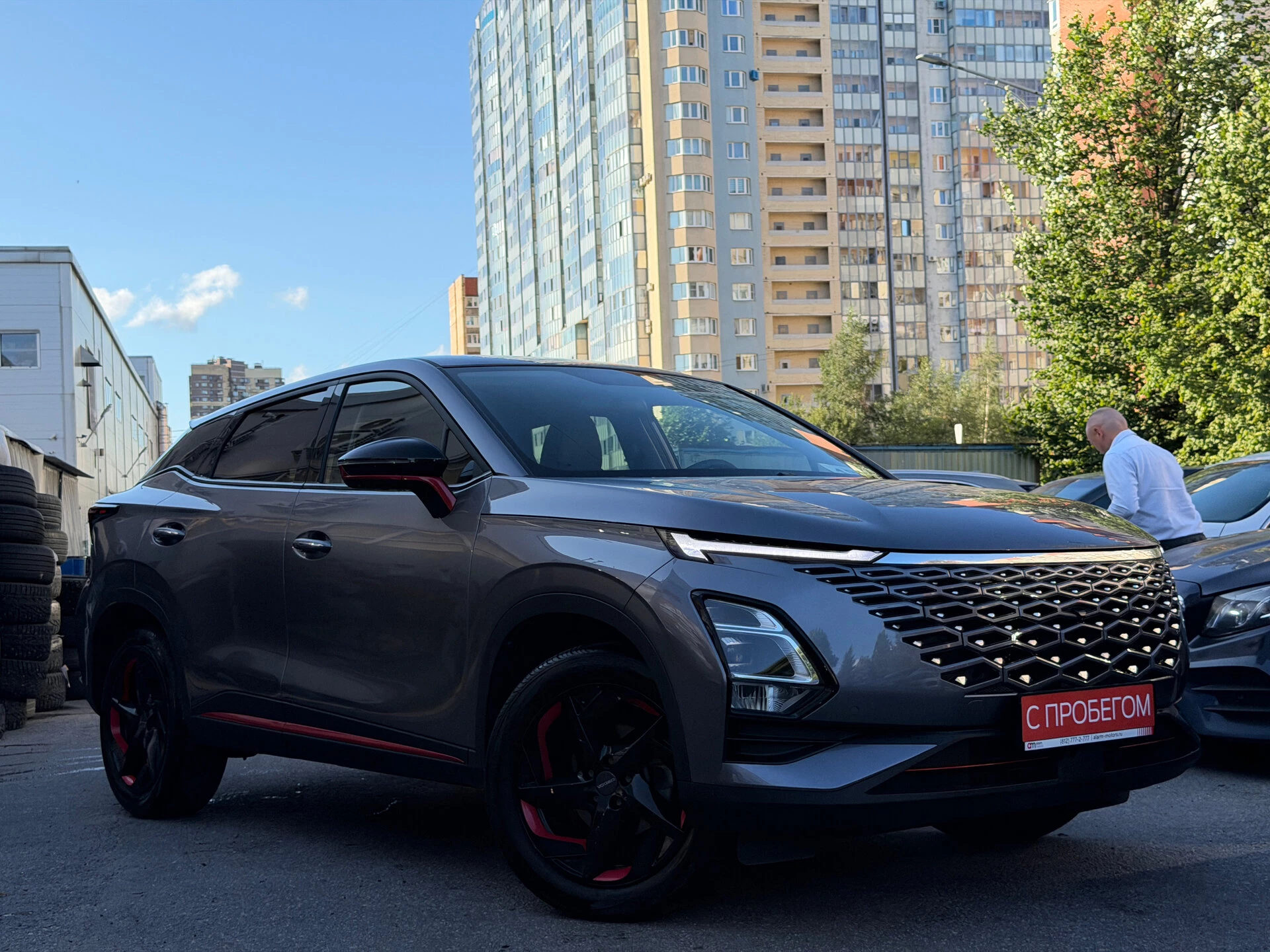 Omoda C5 LVV****13 с пробегом
