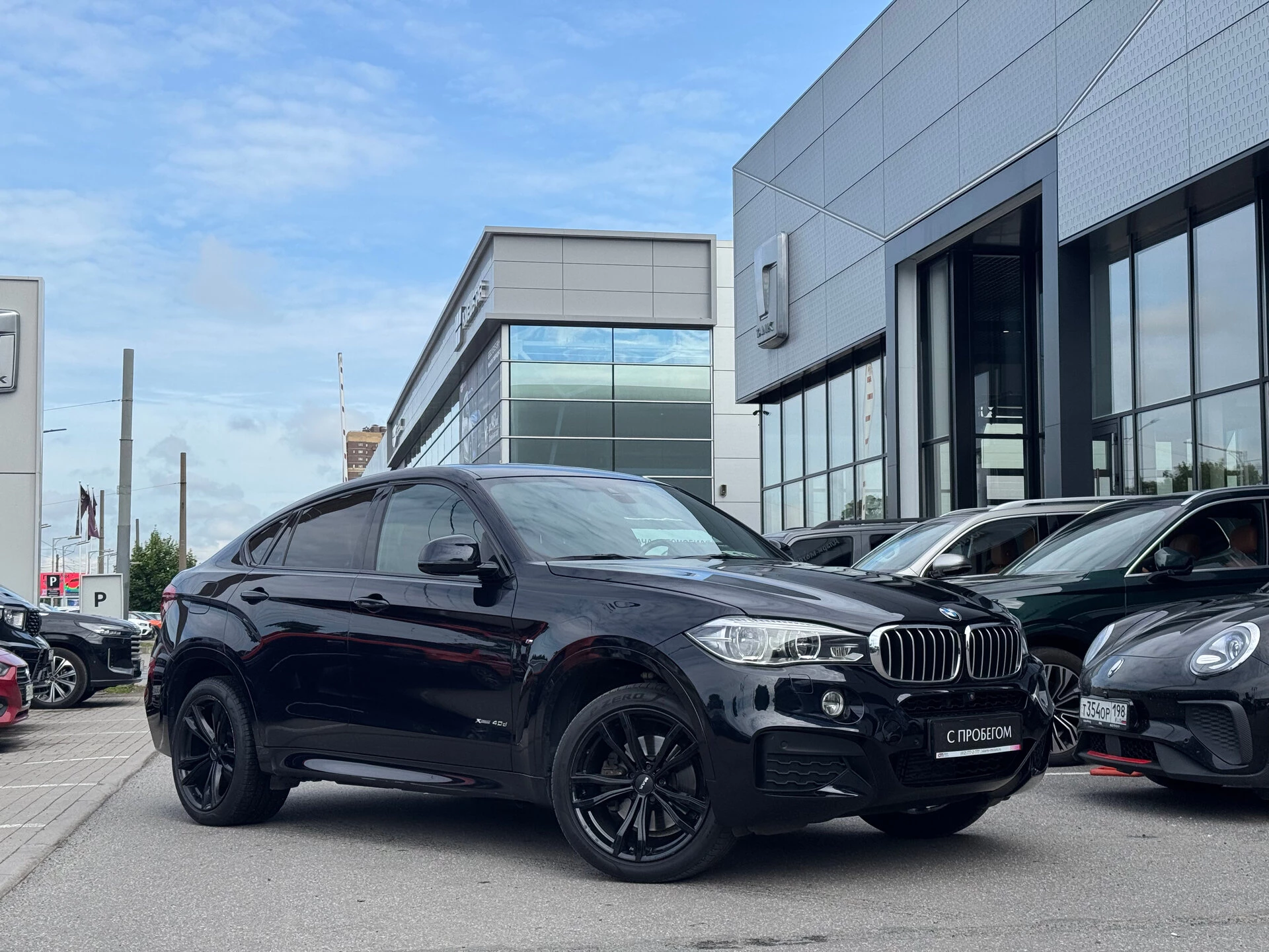 BMW X6 X4X****61 с пробегом