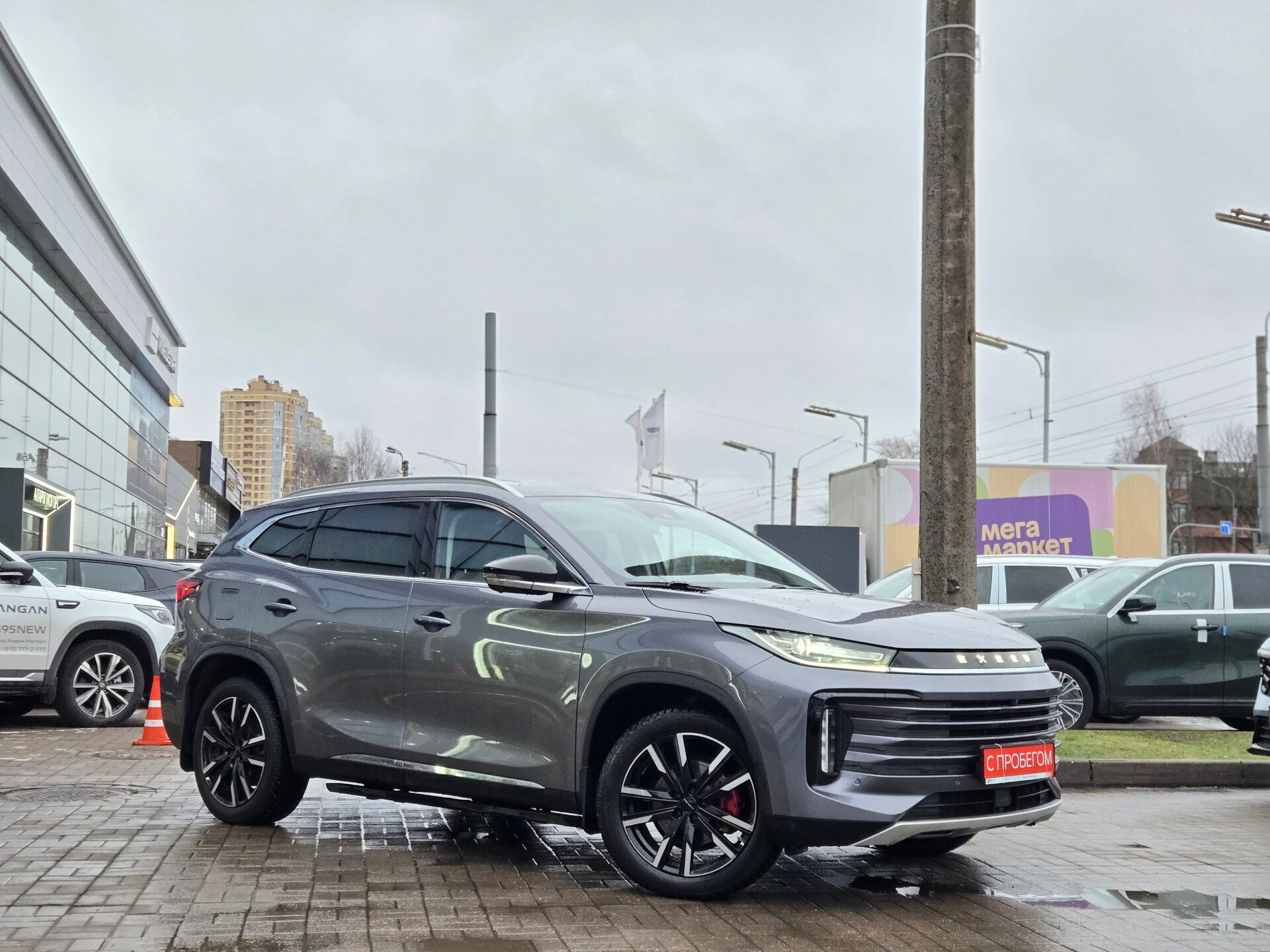 EXEED TXL LVT****15 с пробегом