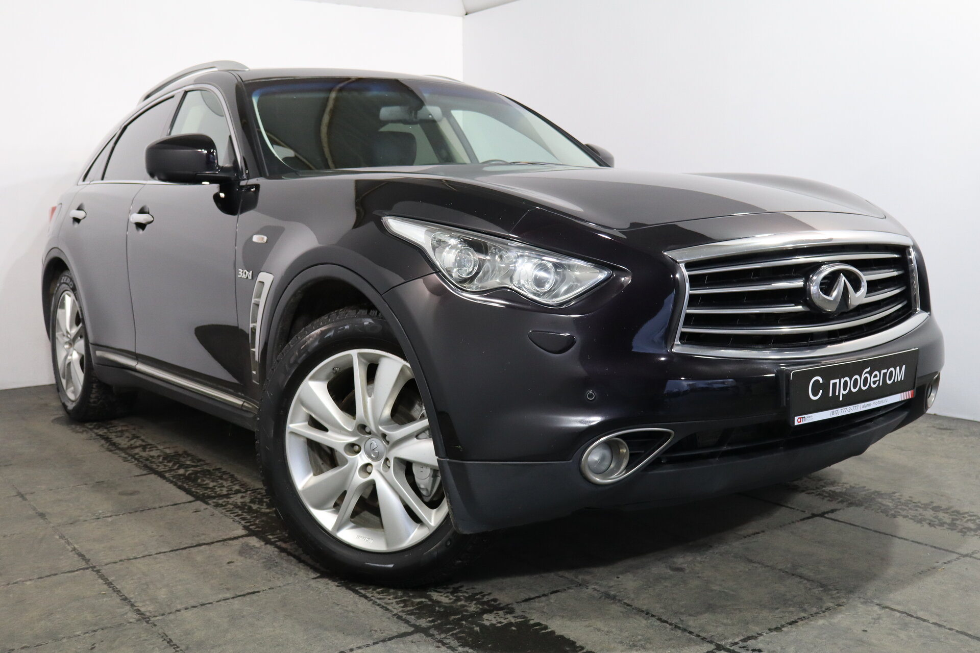 Infiniti QX70 Z8N****94 с пробегом