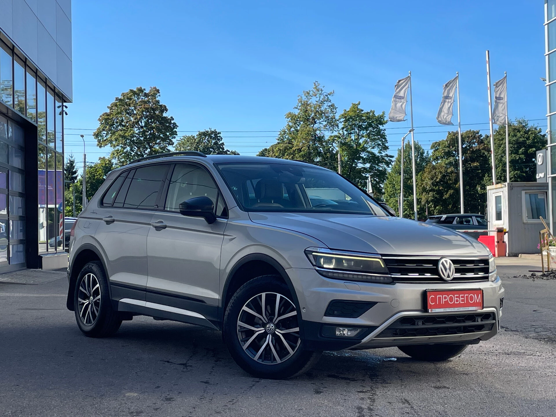 Volkswagen Tiguan XW8****84 с пробегом