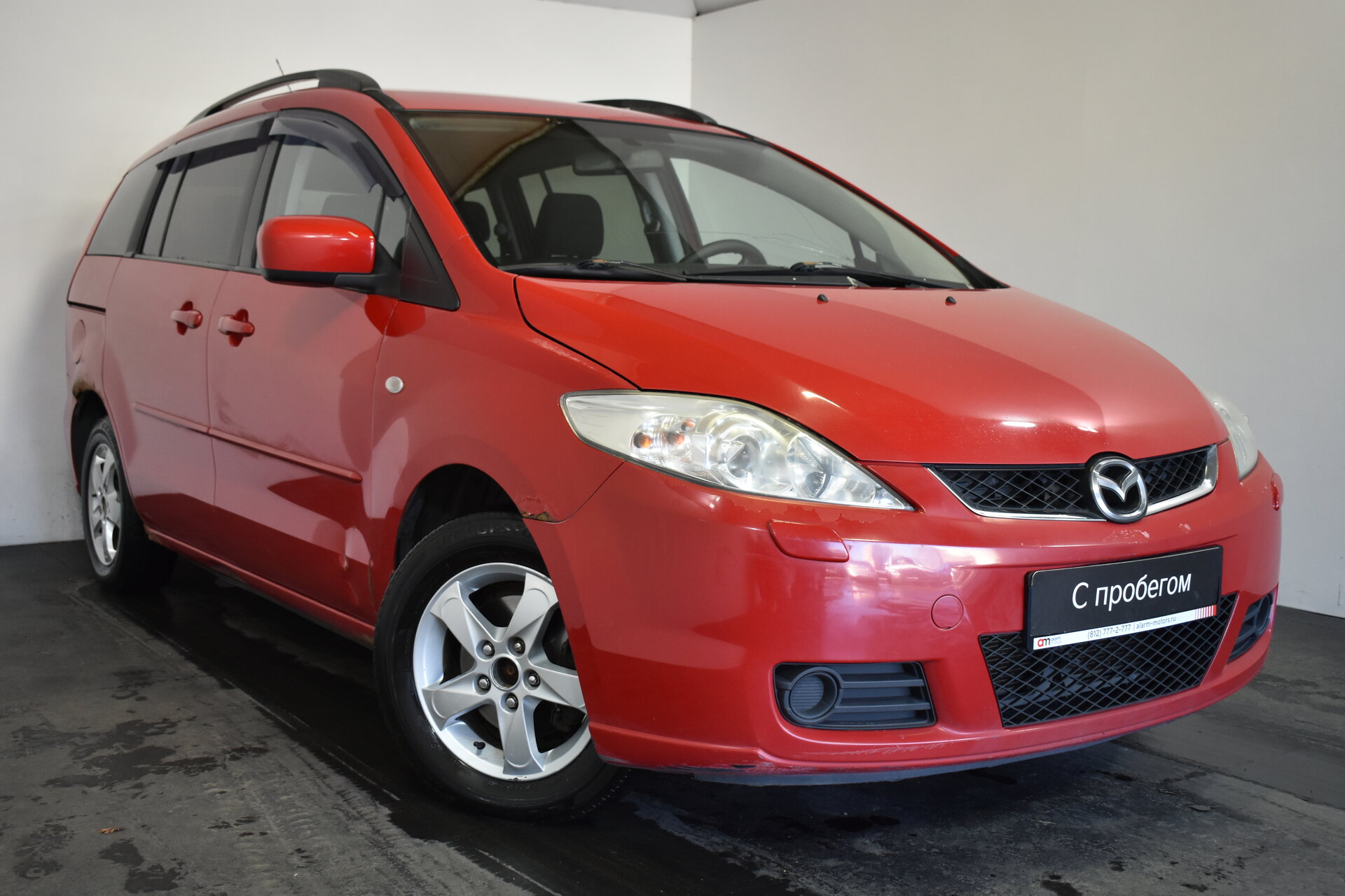 Mazda 5 JMZ****26 с пробегом