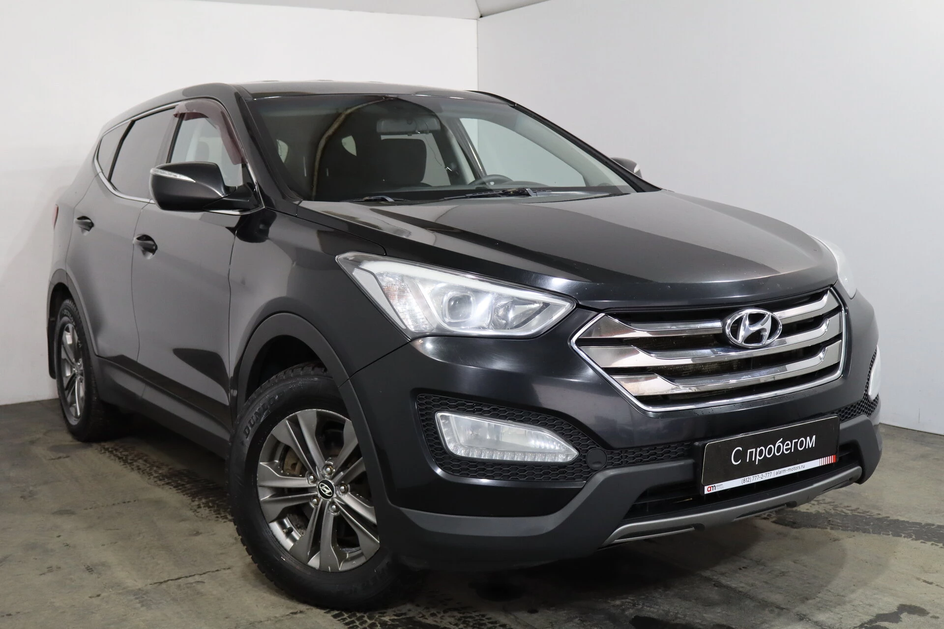 Hyundai Santa Fe KMH****79 с пробегом