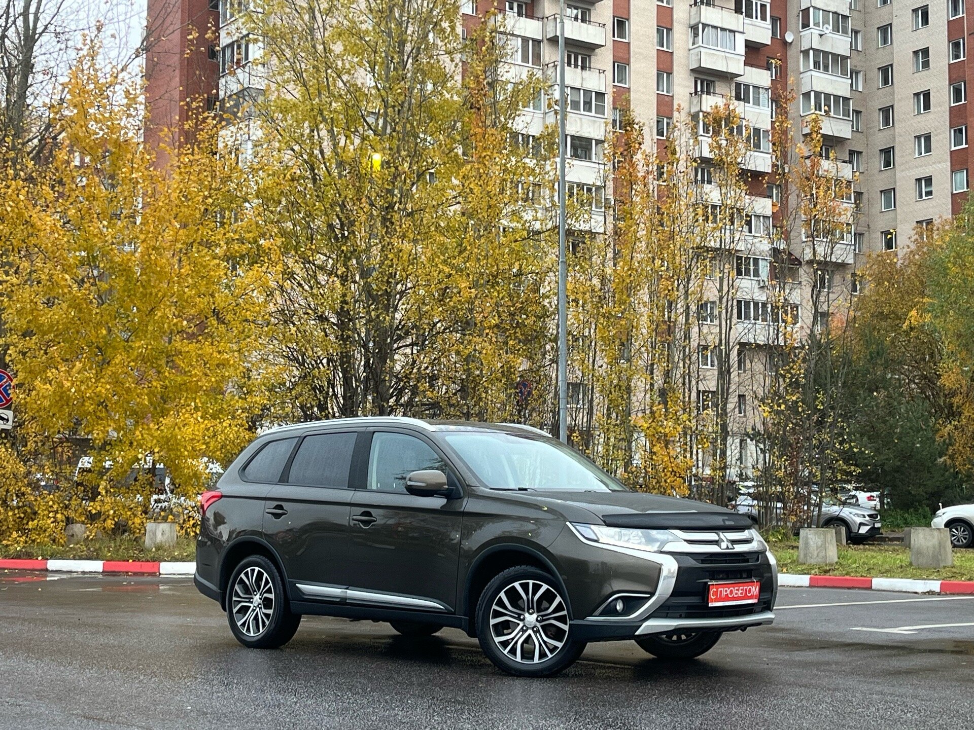Mitsubishi Outlander Z8T****46 с пробегом