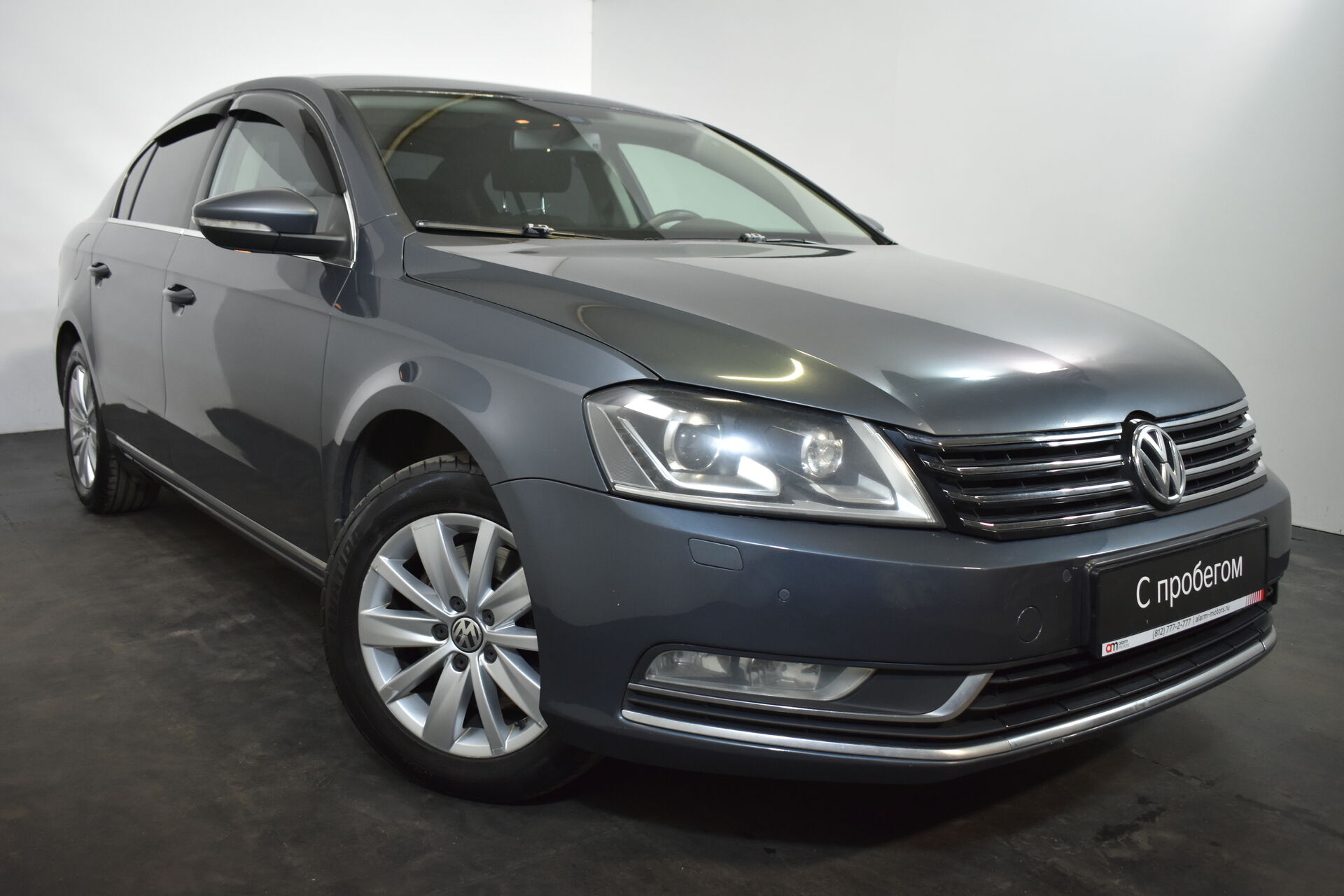 Volkswagen Passat WVW****48 с пробегом