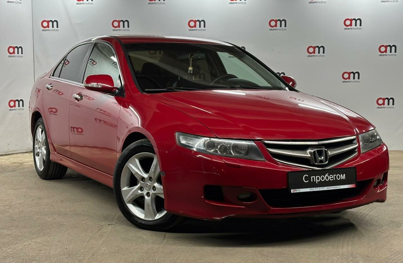 Honda Accord JHM****75 с пробегом