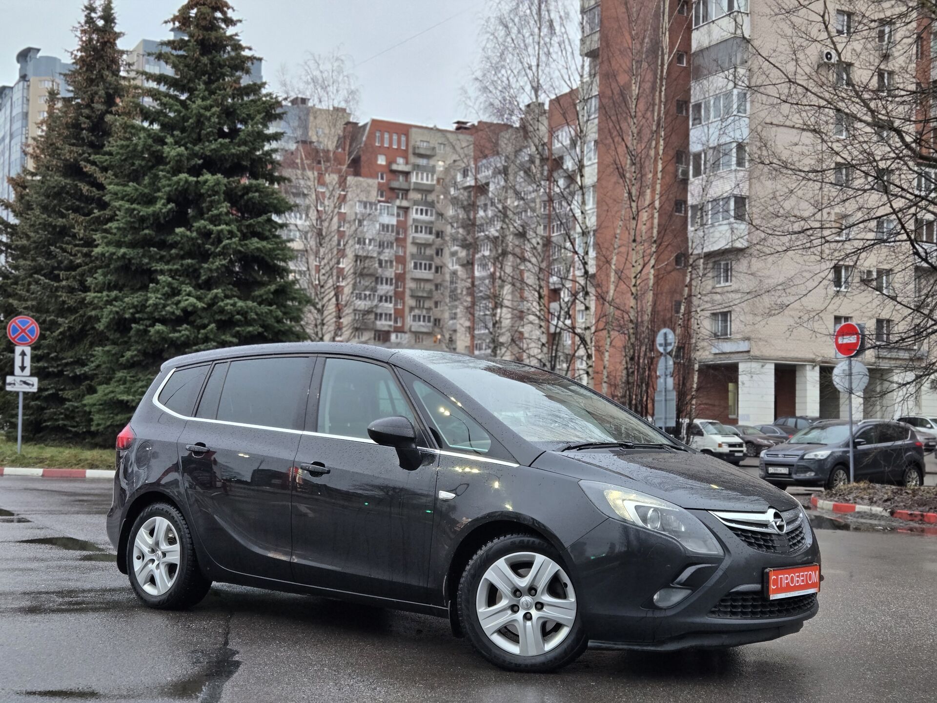 Opel Zafira XWF****20 с пробегом