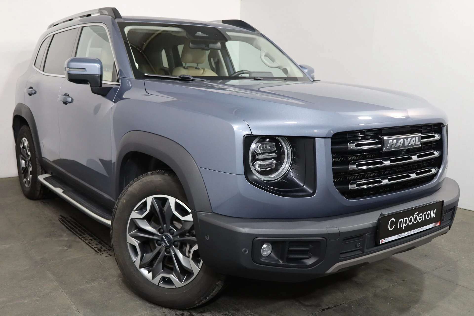 Haval DARGO XZG****82 с пробегом