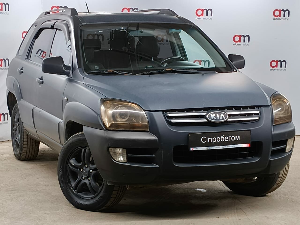 Kia SPORTAGE KNE****63 с пробегом