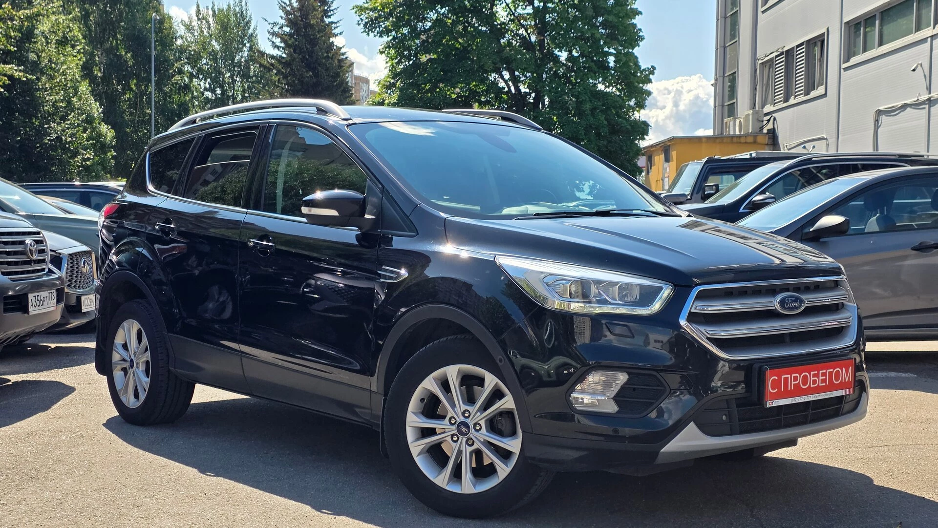 Ford Kuga Z6F****49 с пробегом