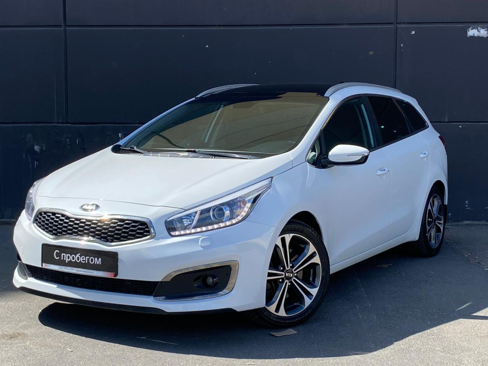 Kia Motors Ceed