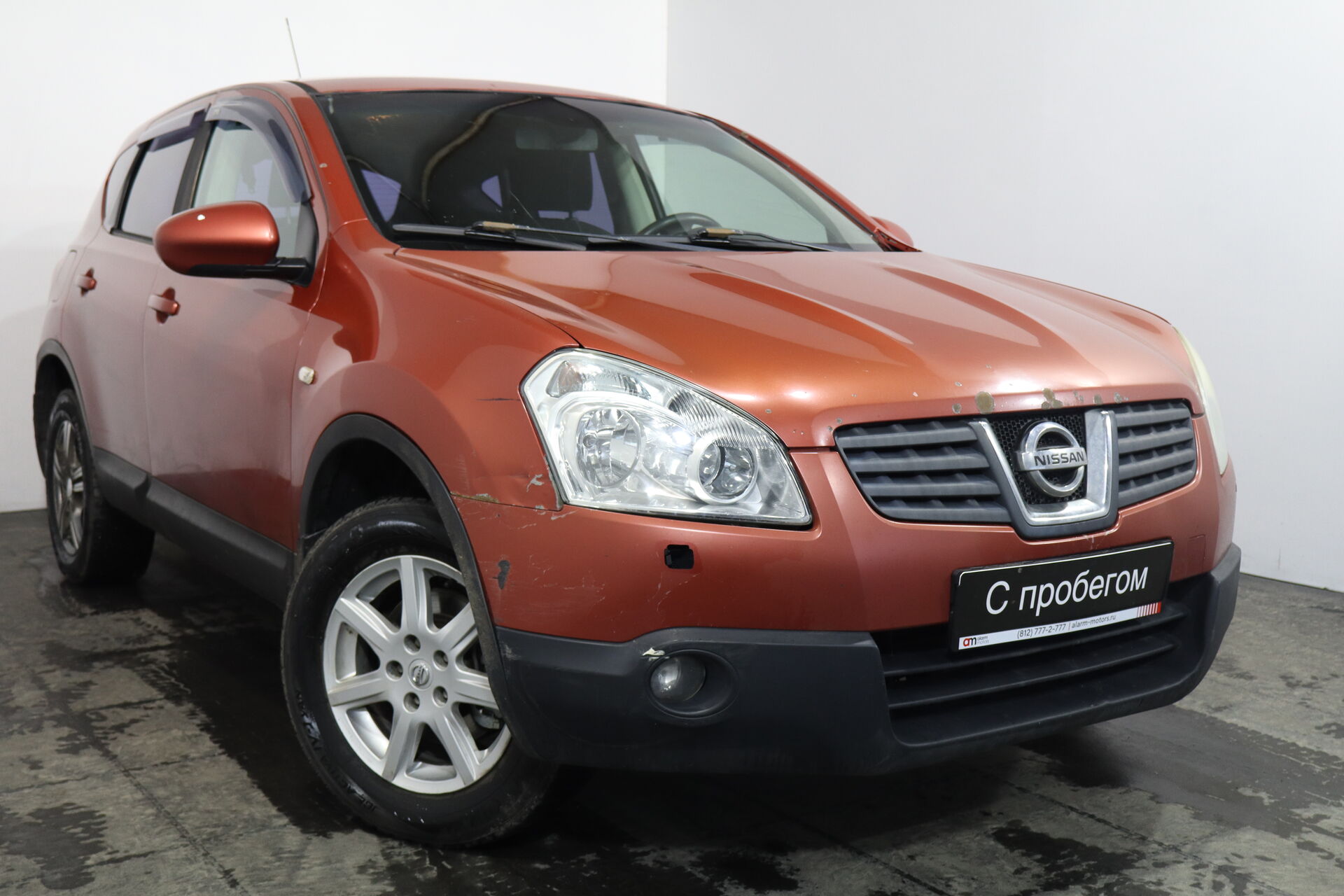 Nissan Qashqai SJN****40 с пробегом