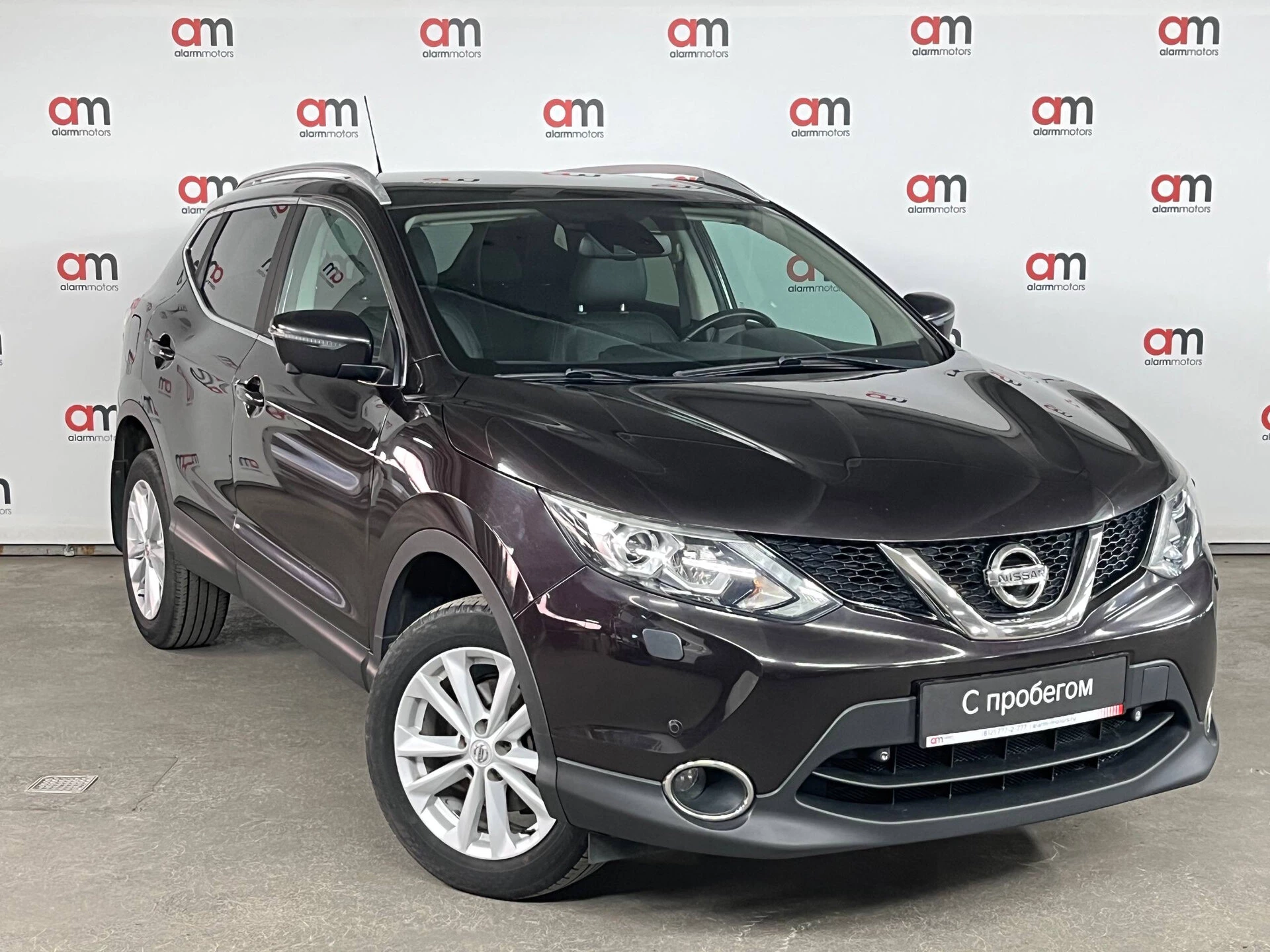 Nissan Qashqai SJN****54 с пробегом