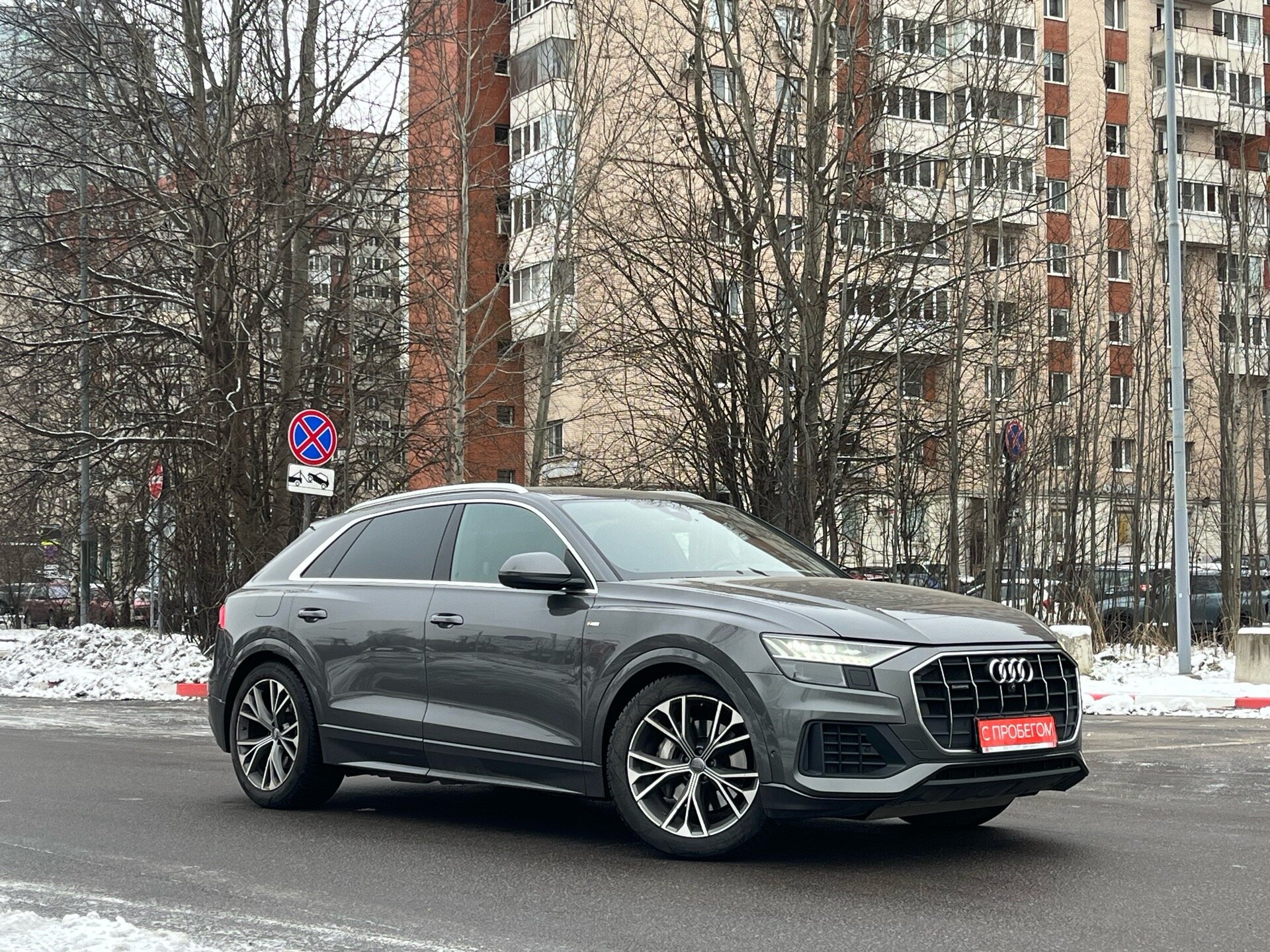 Audi Q8 WAU****08 с пробегом