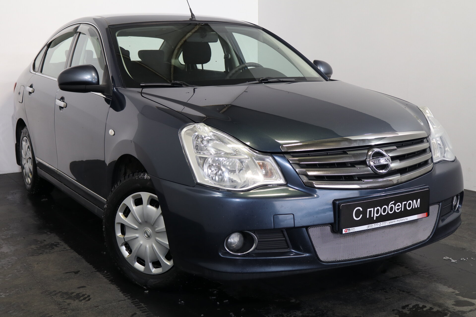 Nissan Almera Z8N****53 с пробегом