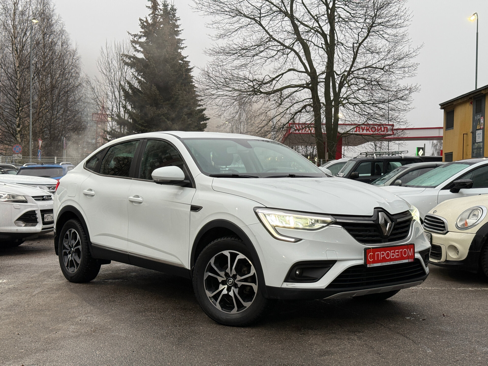 Renault Arkana X7L****41 с пробегом