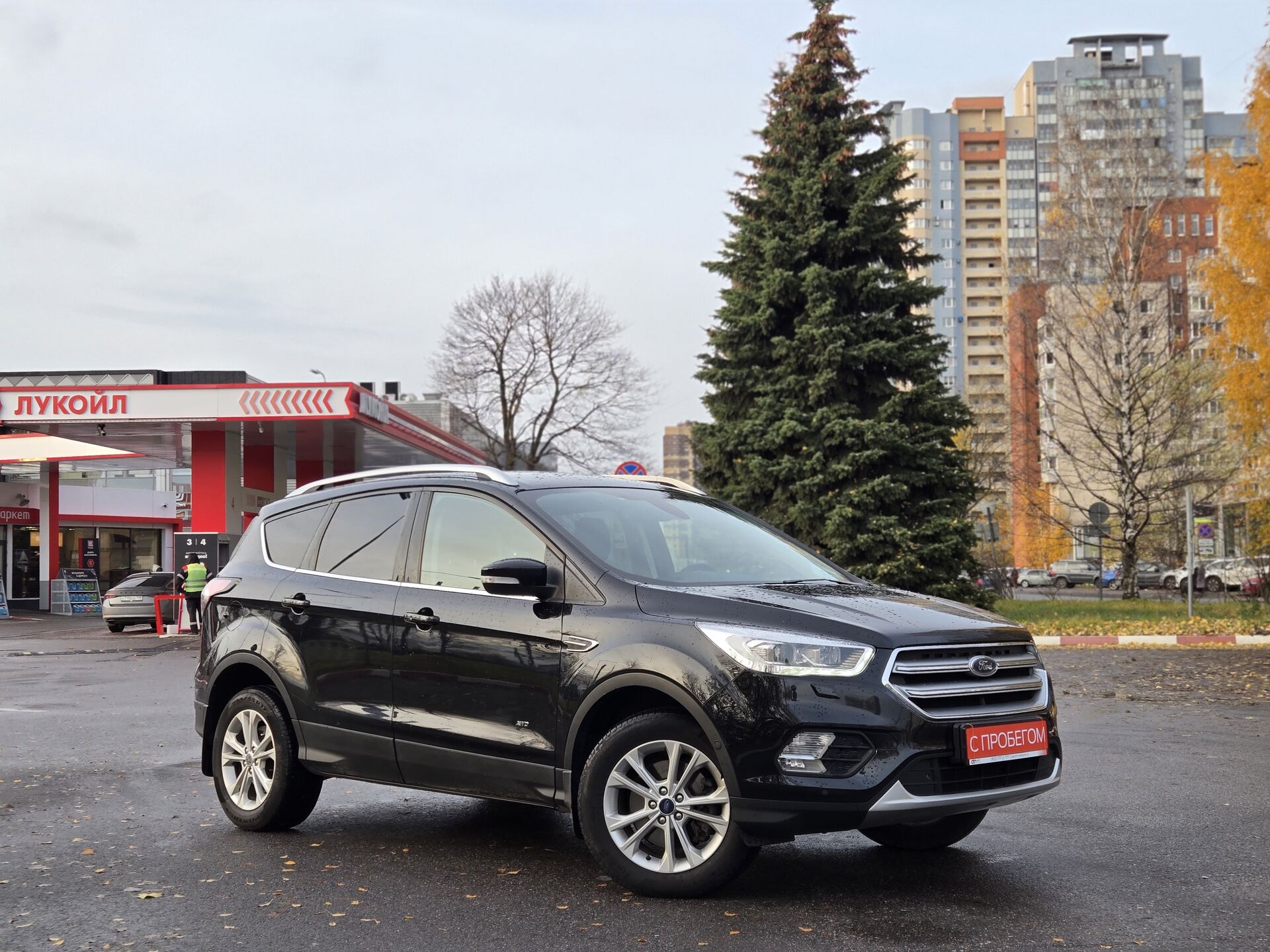 Ford Kuga Z6F****77 с пробегом