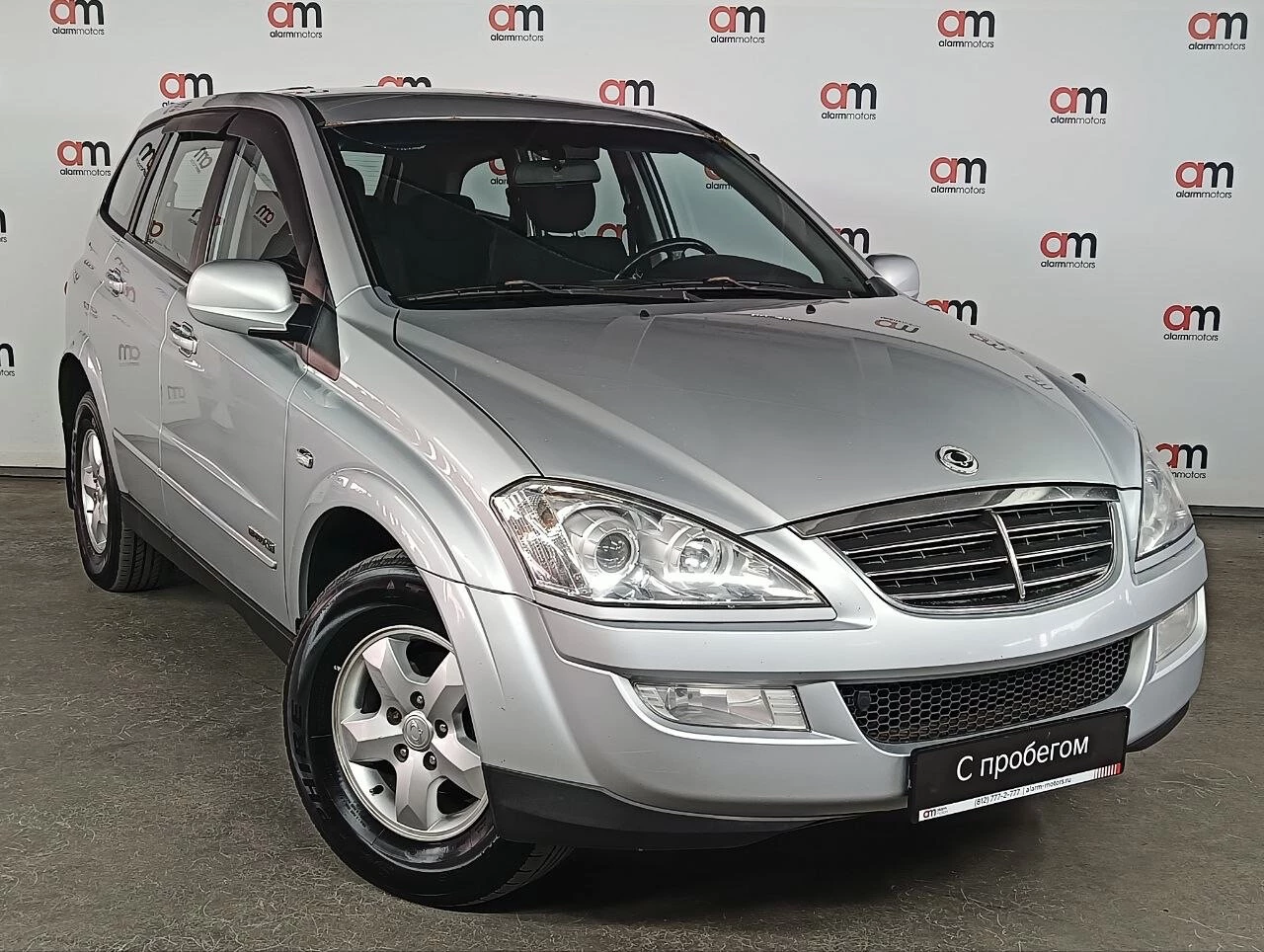 SsangYong Kyron Z8U****72 с пробегом