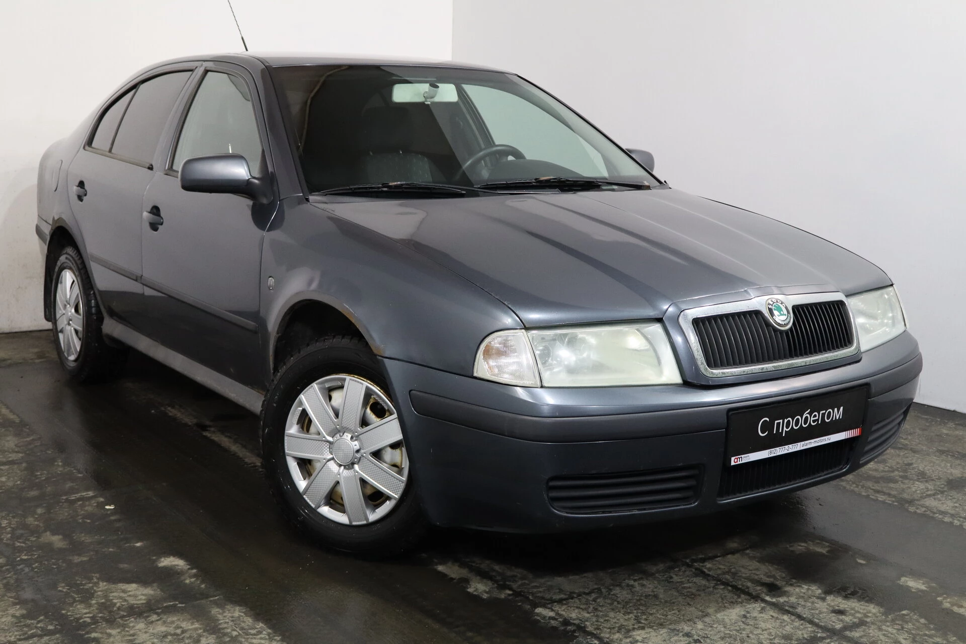 Skoda Octavia XW8****25 с пробегом