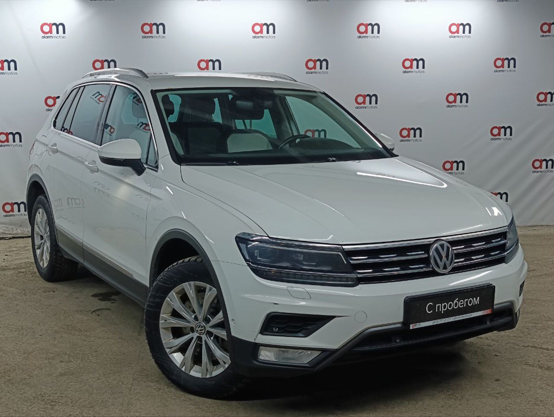 Volkswagen Tiguan XW8****79 с пробегом
