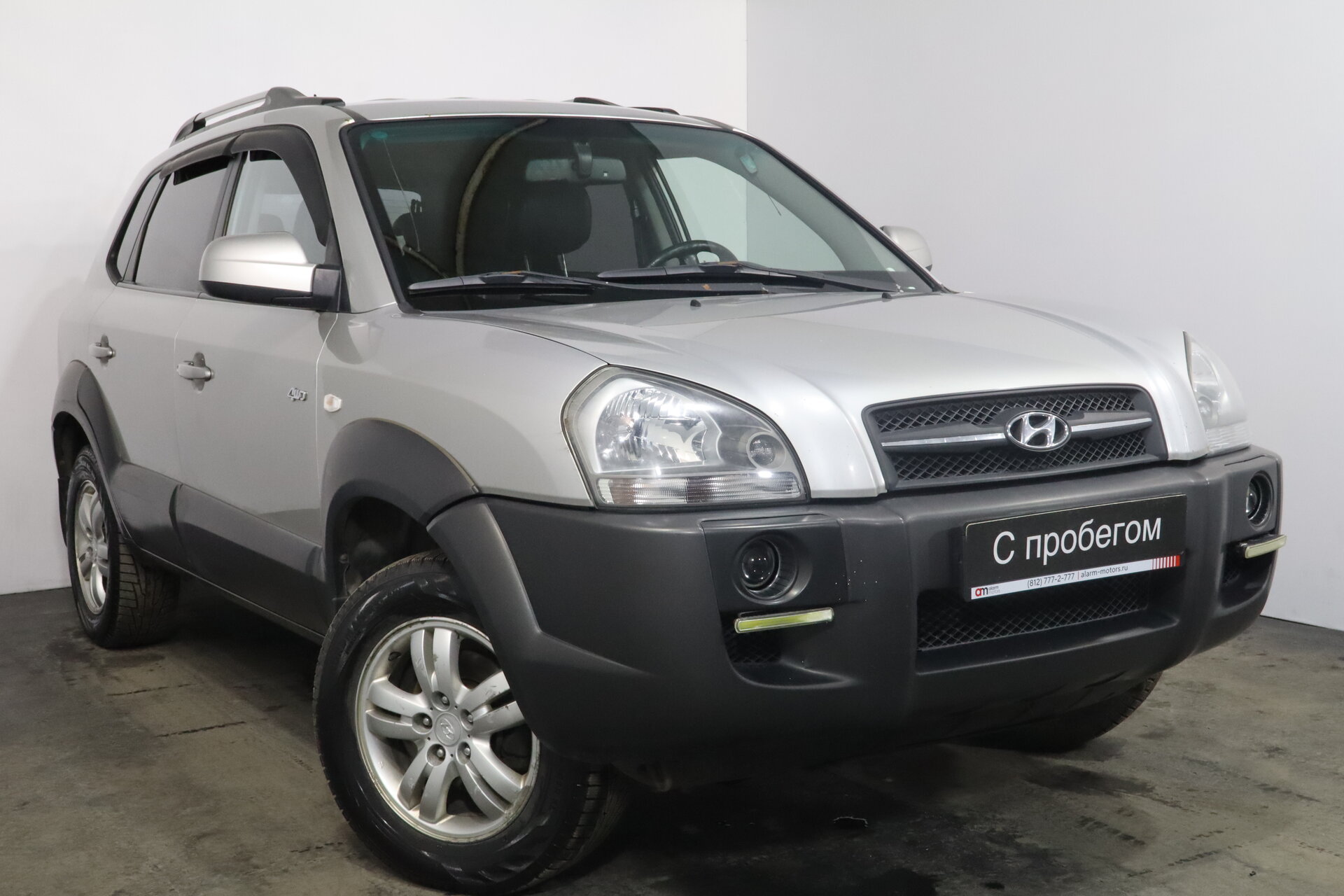 Hyundai TUCSON KMH****24 с пробегом