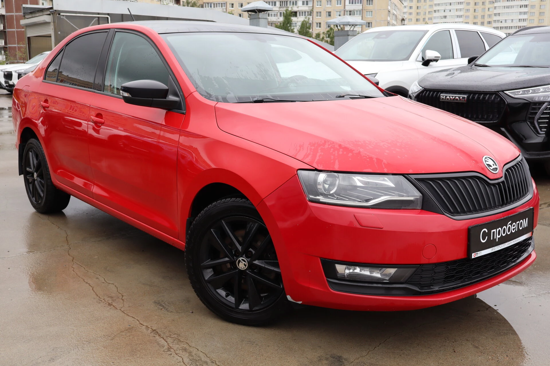 Skoda Rapid XW8****69 с пробегом