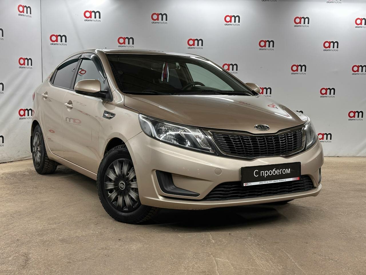 Kia RIO Z94****37 с пробегом