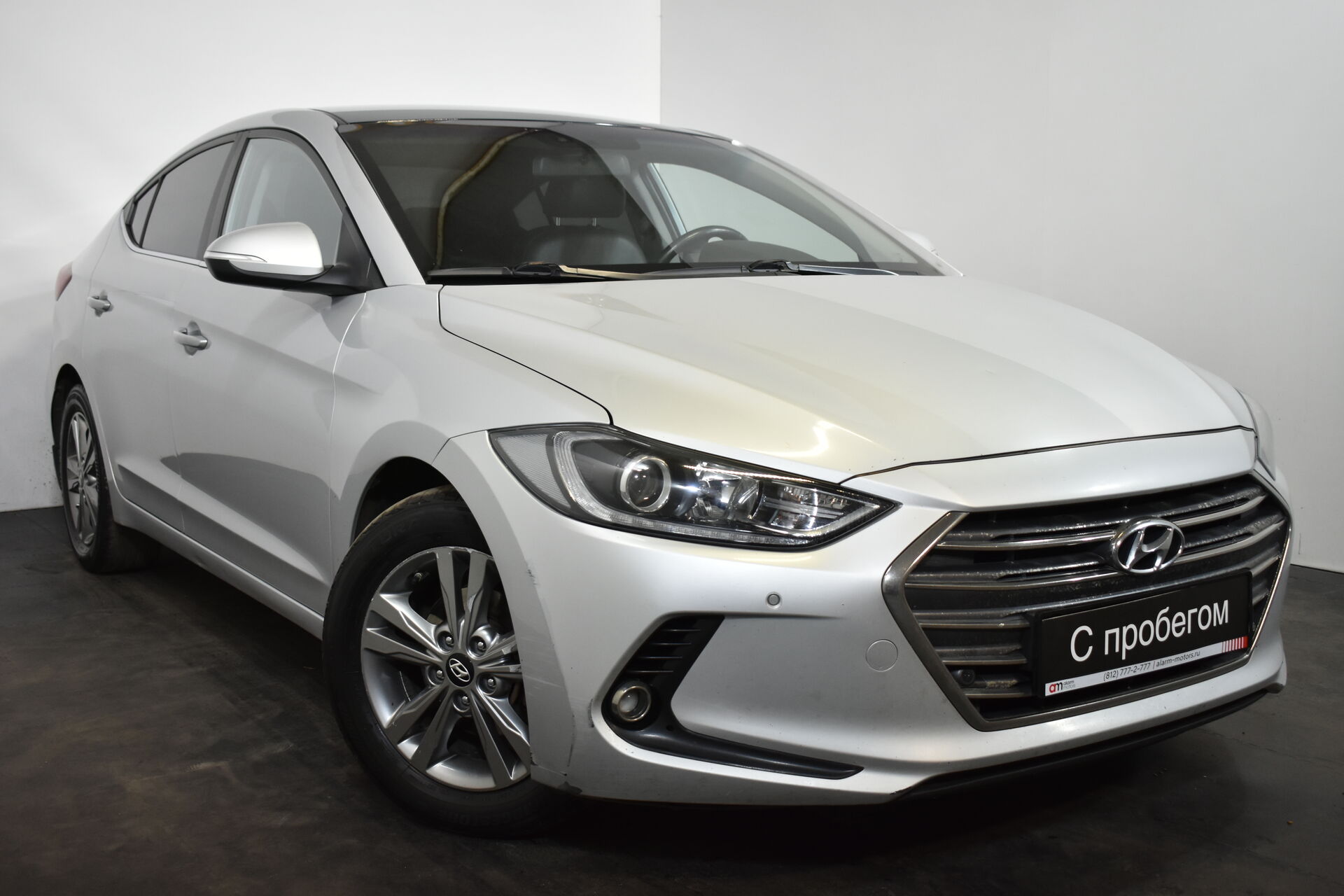 Hyundai Elantra XWE****44 с пробегом