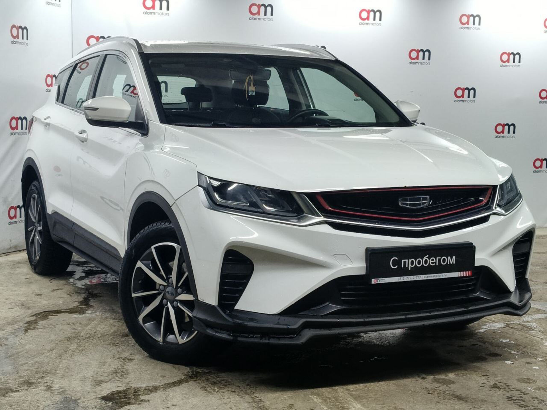 Geely Coolray Y4K****11 с пробегом