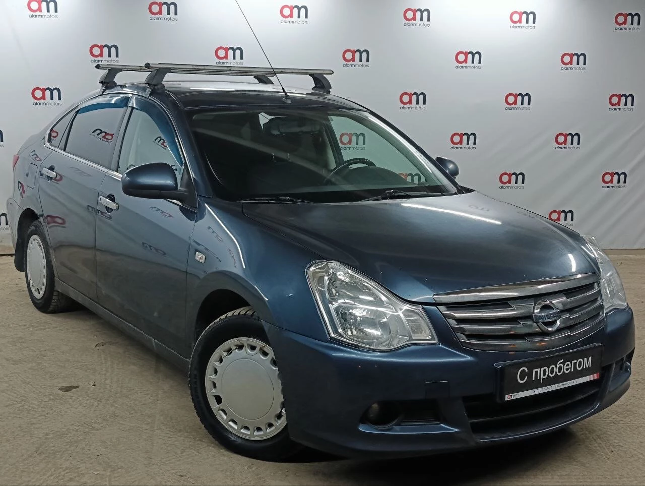 Nissan Almera Z8N****43 с пробегом
