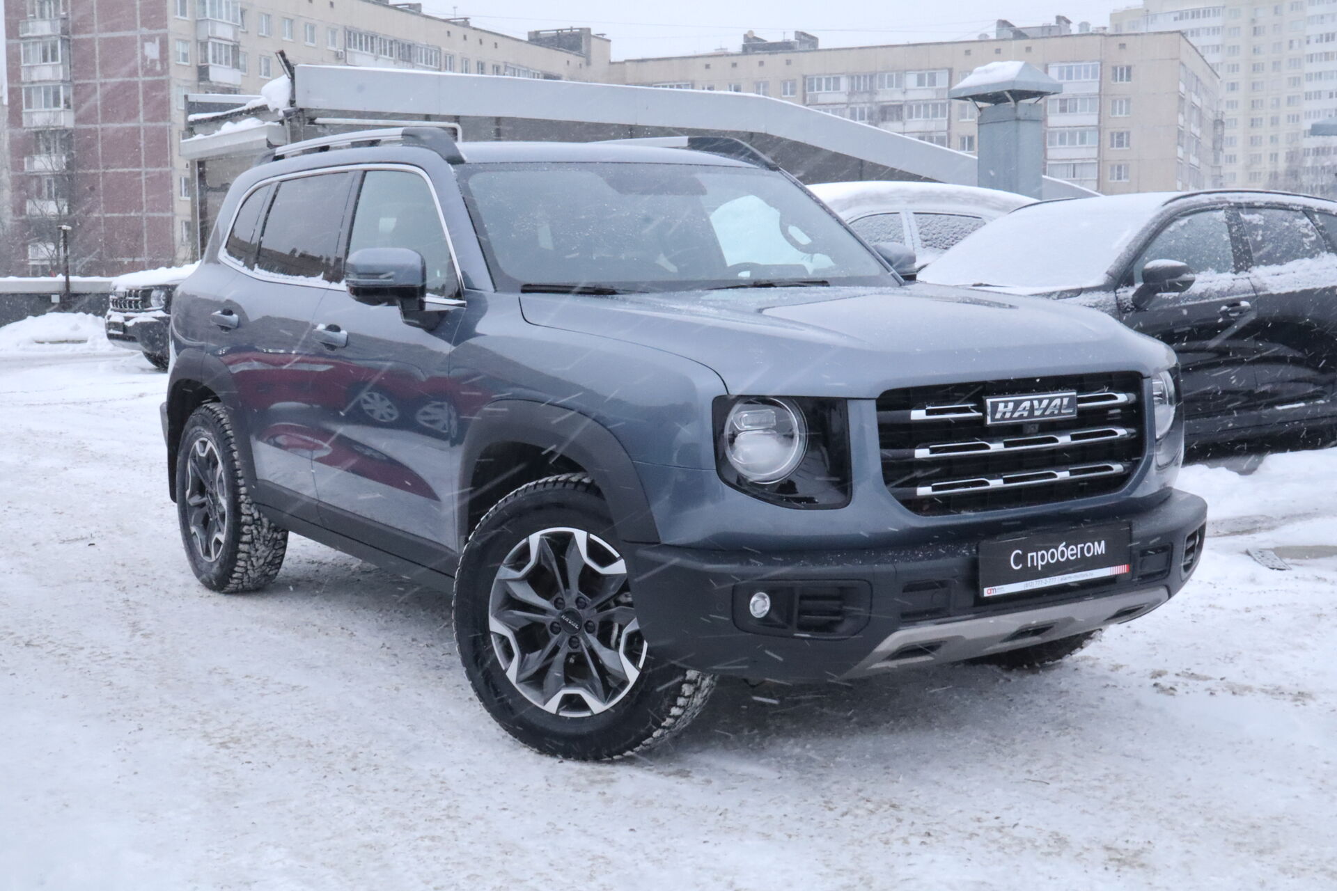 Haval DARGO XZG****27 с пробегом