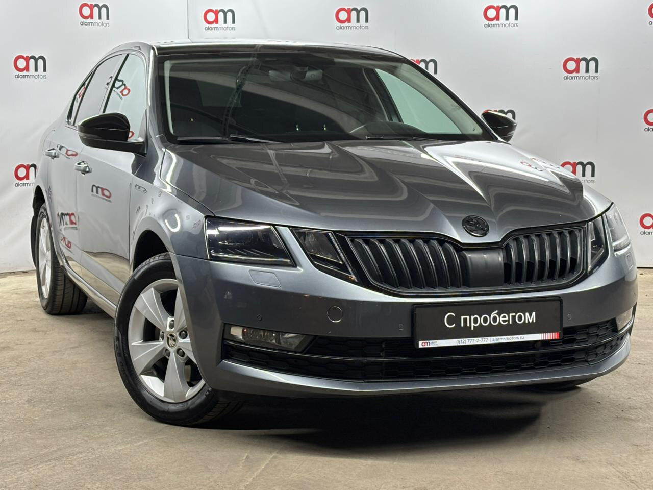 Skoda Octavia XW8****14 с пробегом