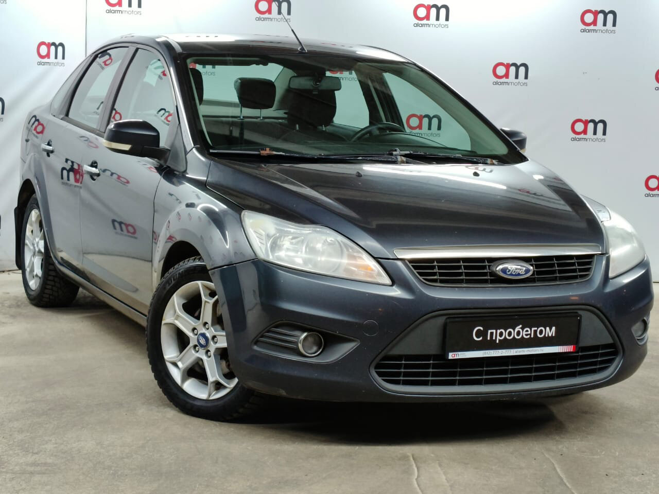 Ford Focus X9F****40 с пробегом