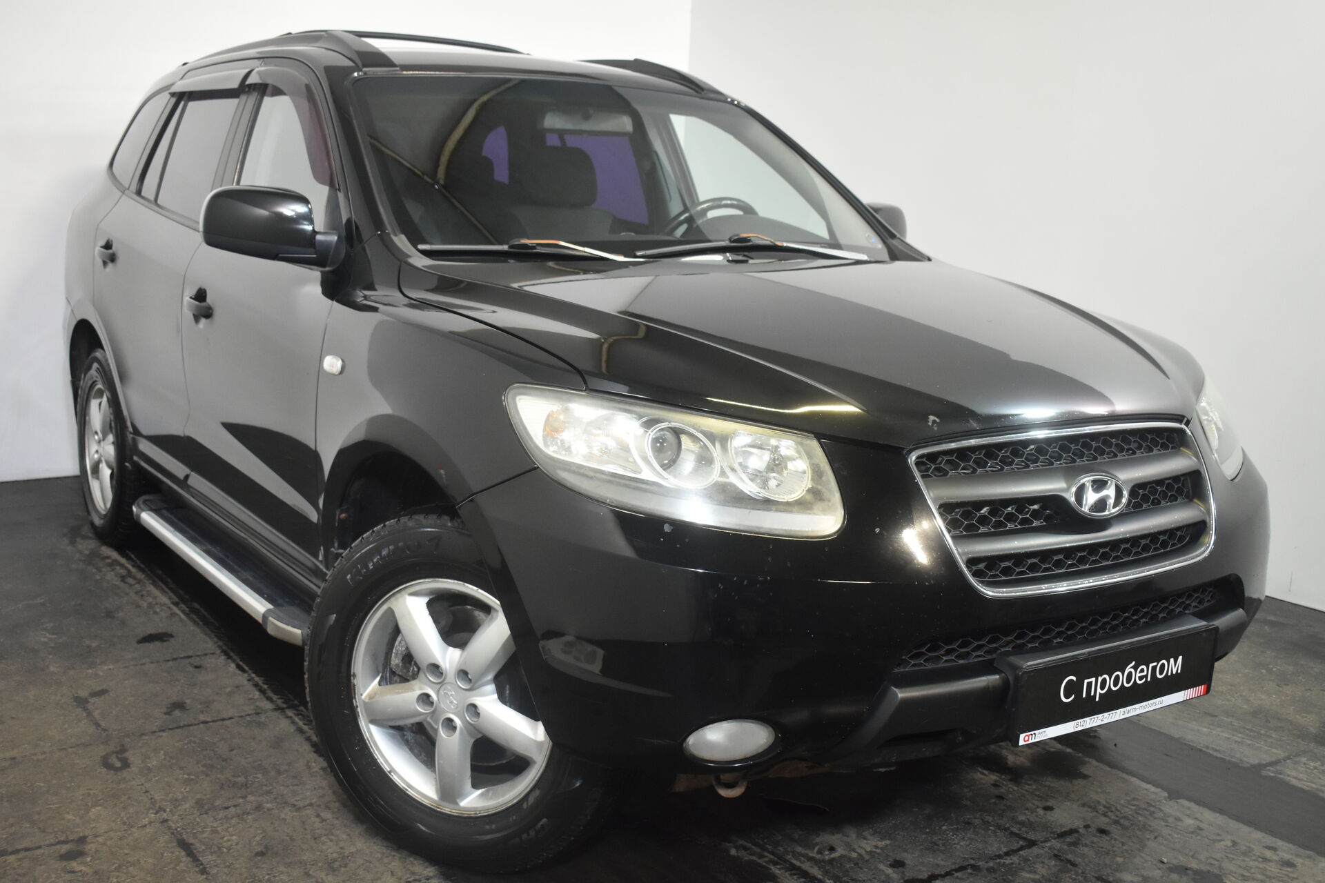 Hyundai Santa Fe KMH****01 с пробегом