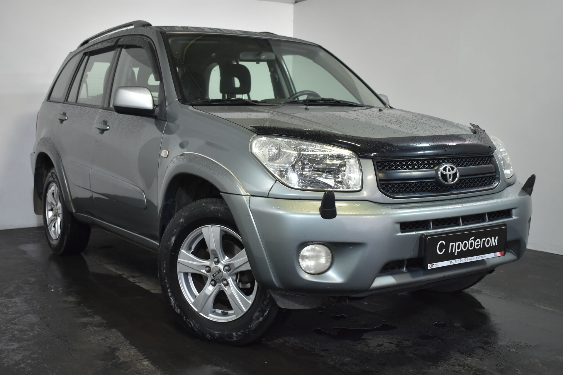 Toyota RAV4 JTE****58 с пробегом