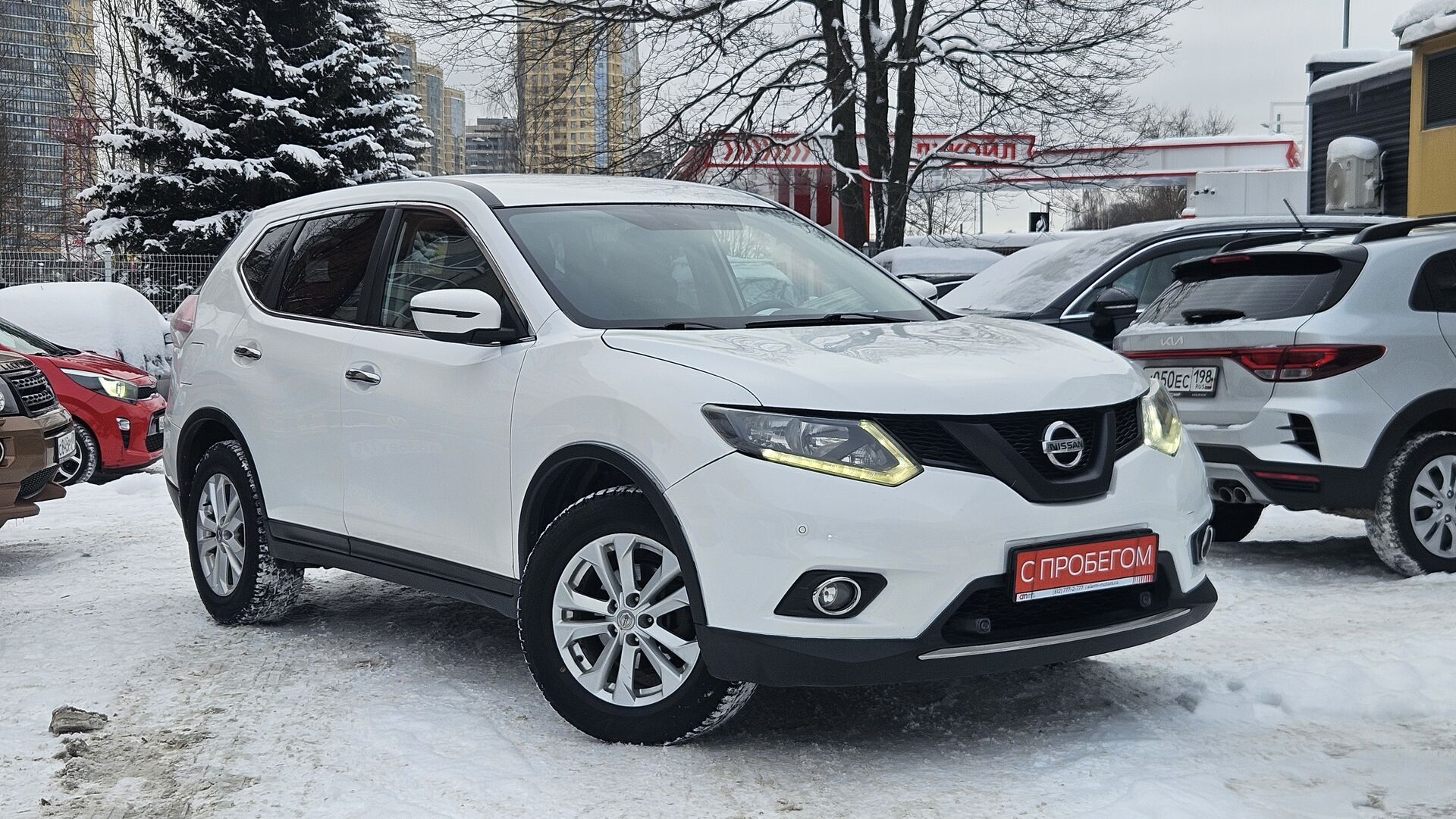 Nissan X-Trail Z8N****49 с пробегом