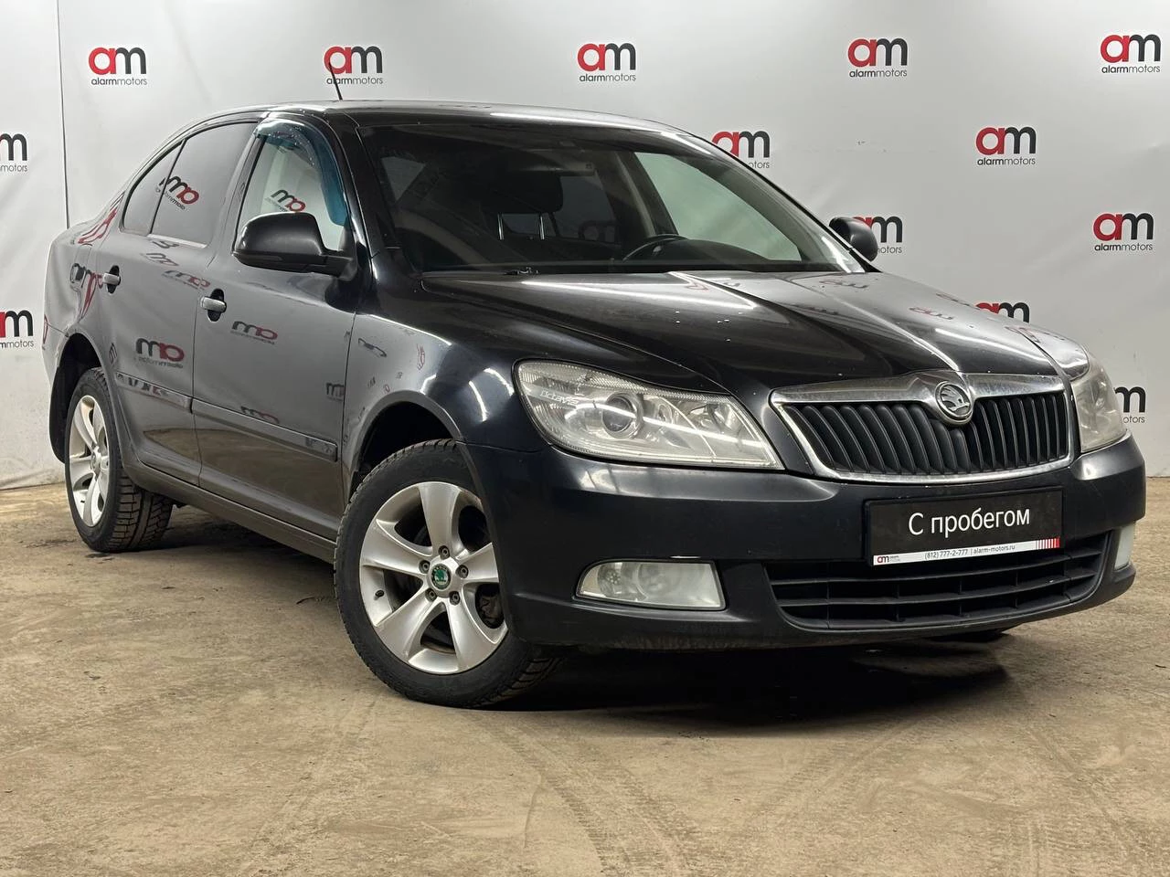 Skoda Octavia XW8****41 с пробегом