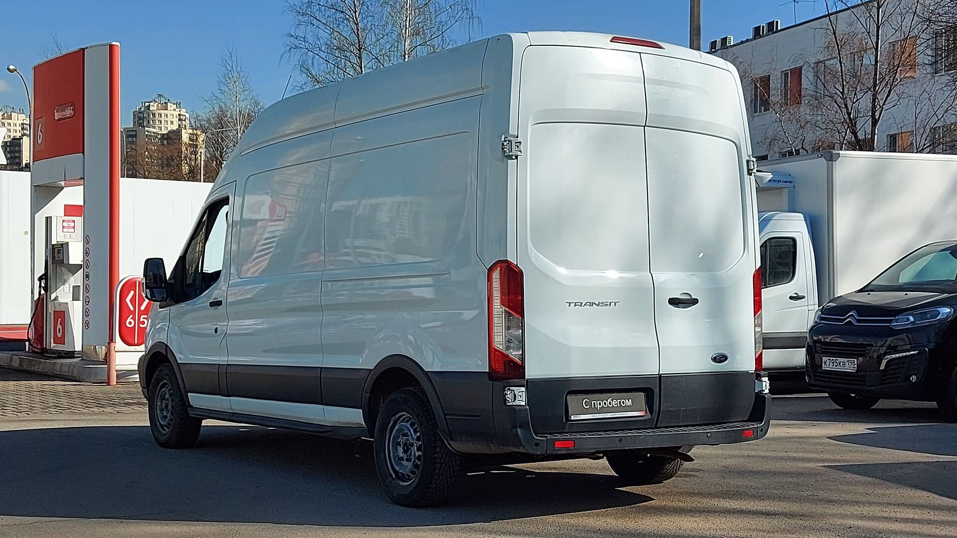 Ford Transit, VII 2015 года с пробегом 173000 км купить в Санкт-Петербурге  - Аларм-Моторc