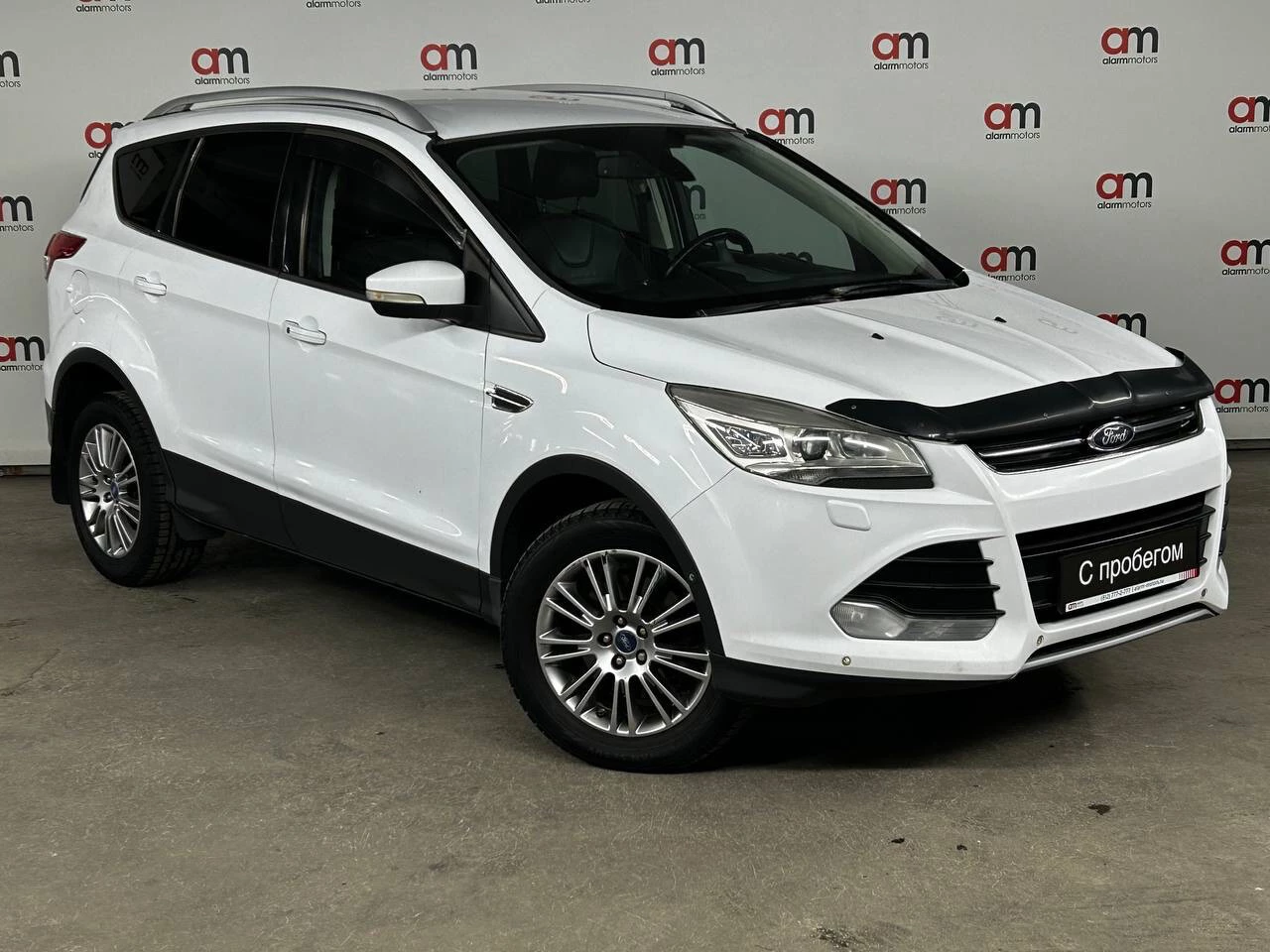 Ford Kuga Z6F****51 с пробегом