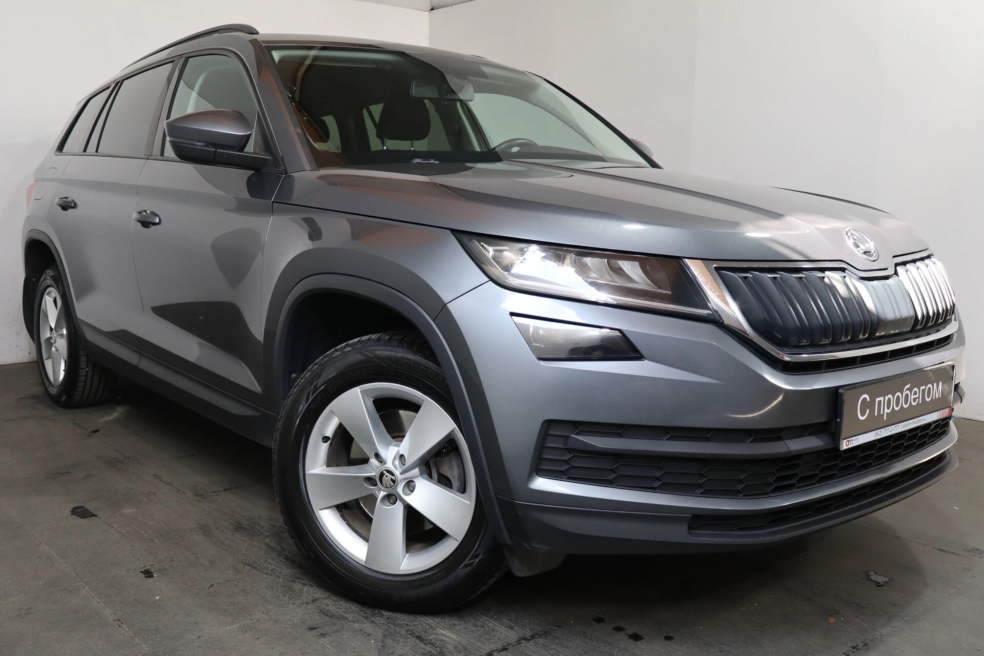 Skoda Kodiaq XW8****46 с пробегом