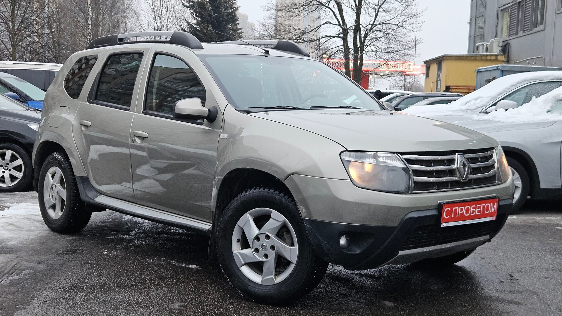 Renault Duster X7L****90 с пробегом