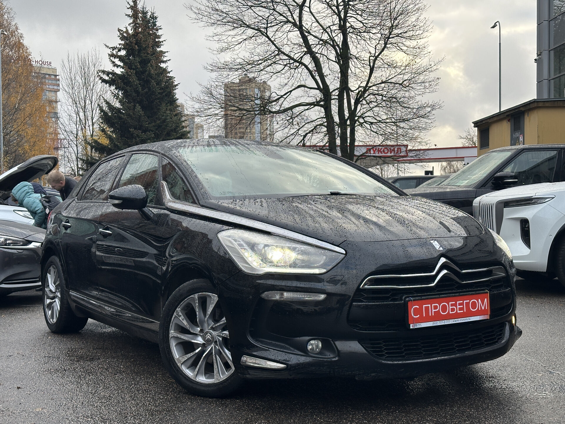 Citroen DS5 VF7****92 с пробегом