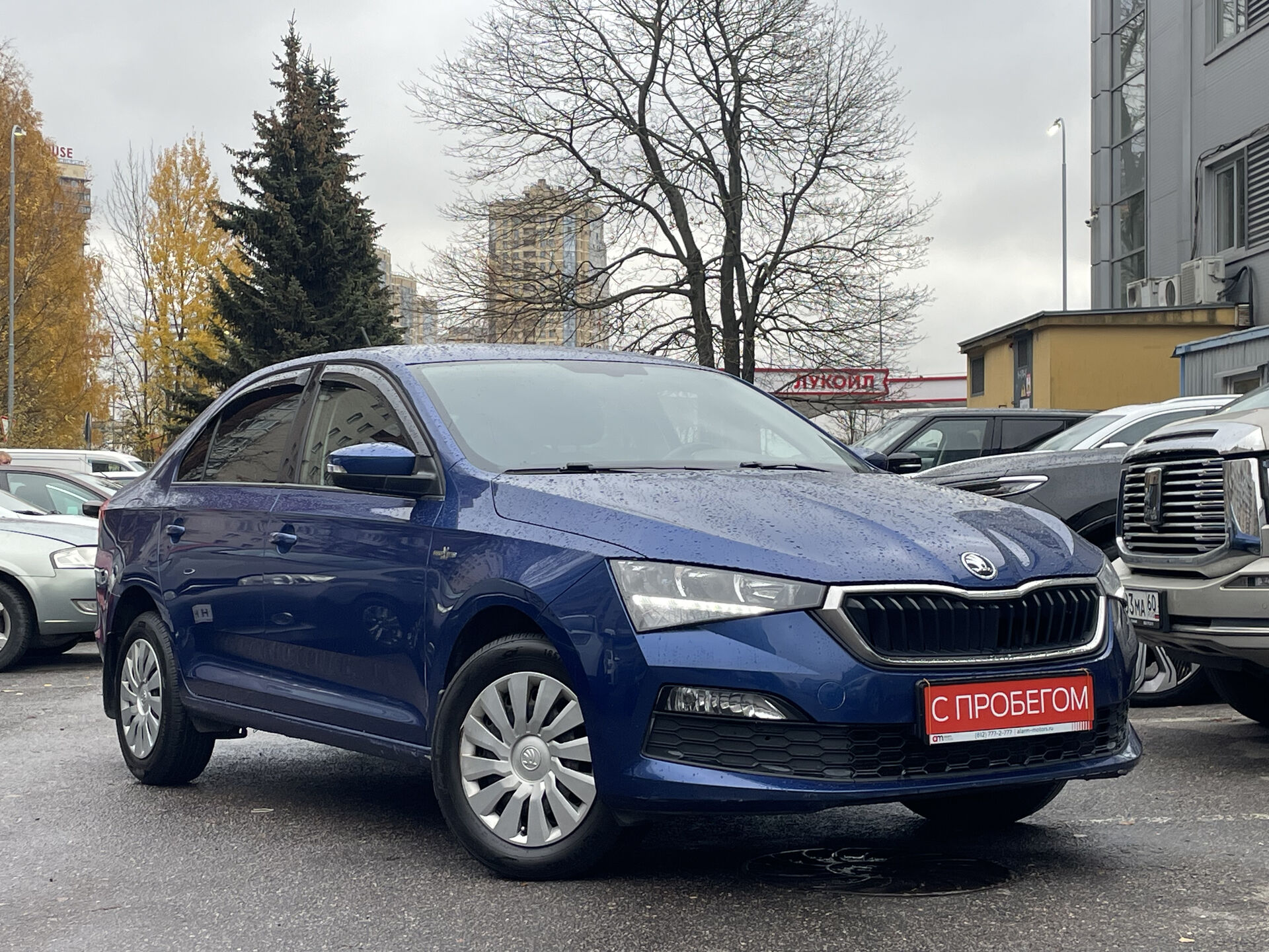 Skoda Rapid XW8****67 с пробегом
