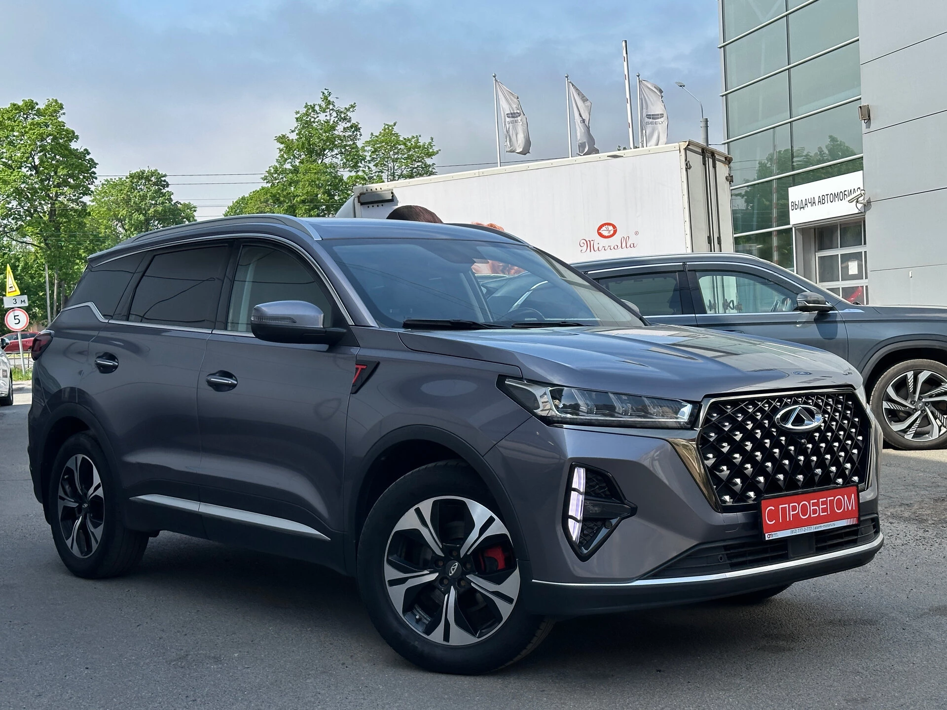 Chery Tiggo 7 Pro Max LVV****66 с пробегом