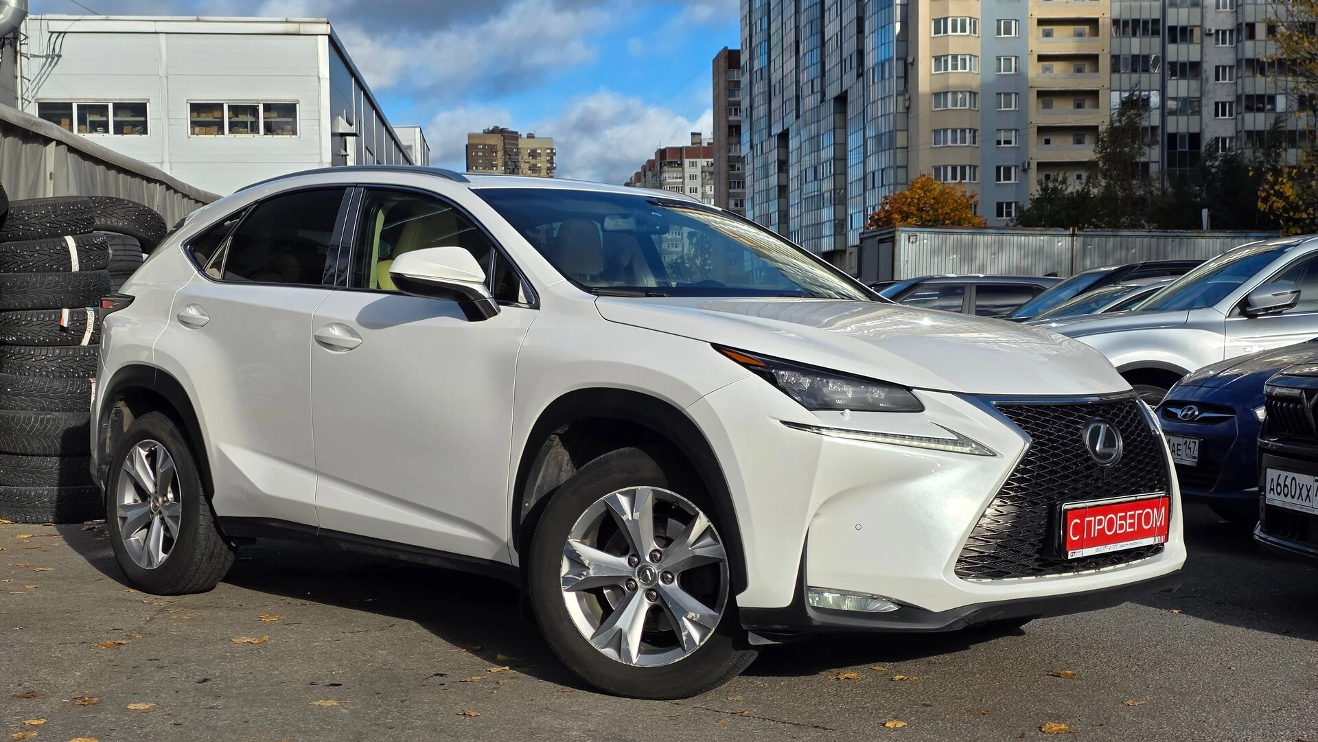 Lexus NX JTJ****74 с пробегом