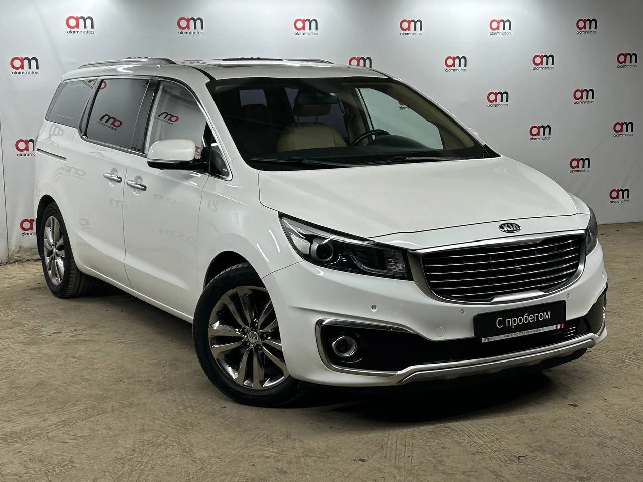 Kia Carnival KNA****11 с пробегом