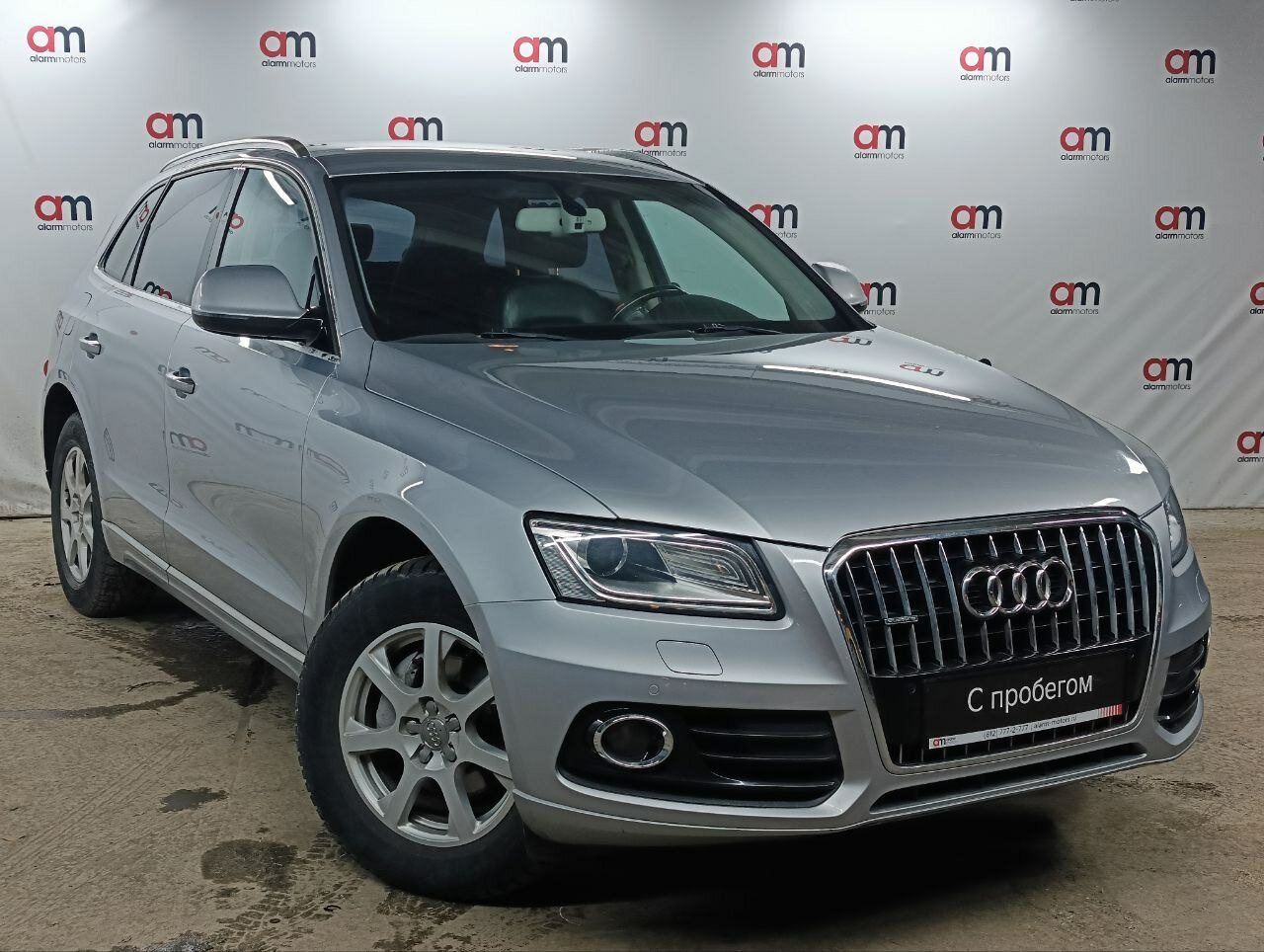 Audi Q5 WAU****56 с пробегом