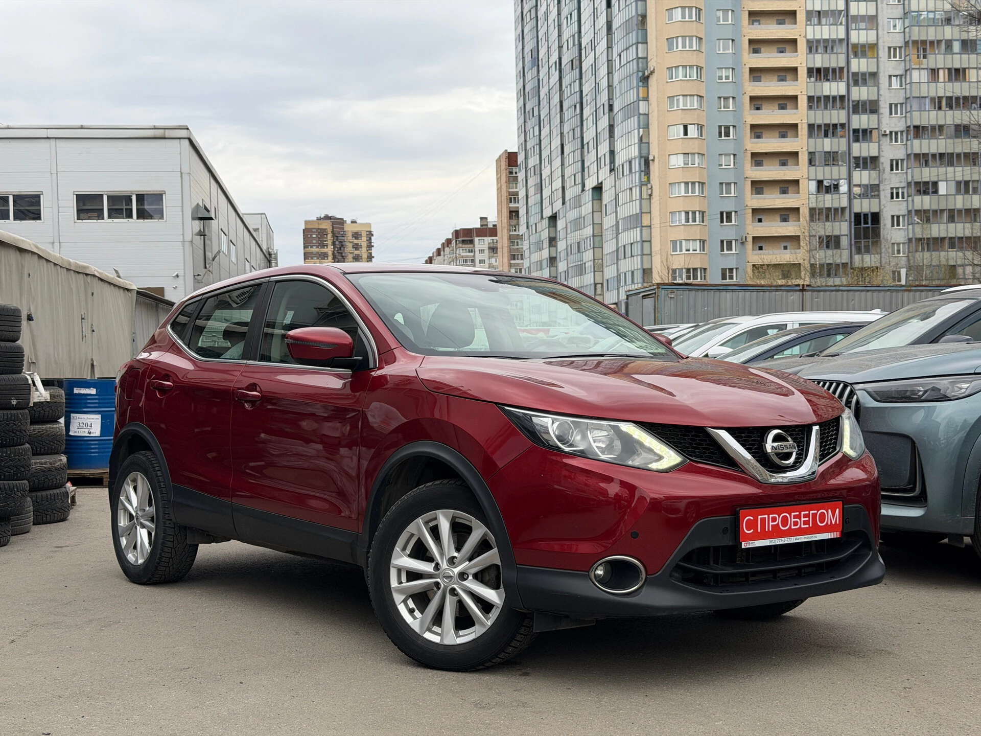 Nissan Qashqai Z8N****73 с пробегом